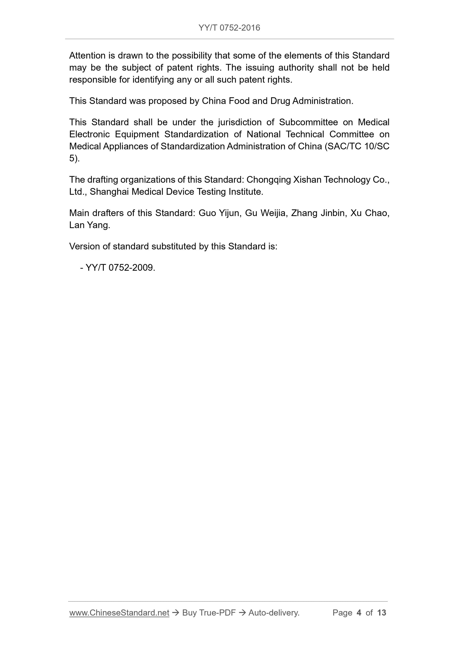 YY/T 0752-2016 Page 4