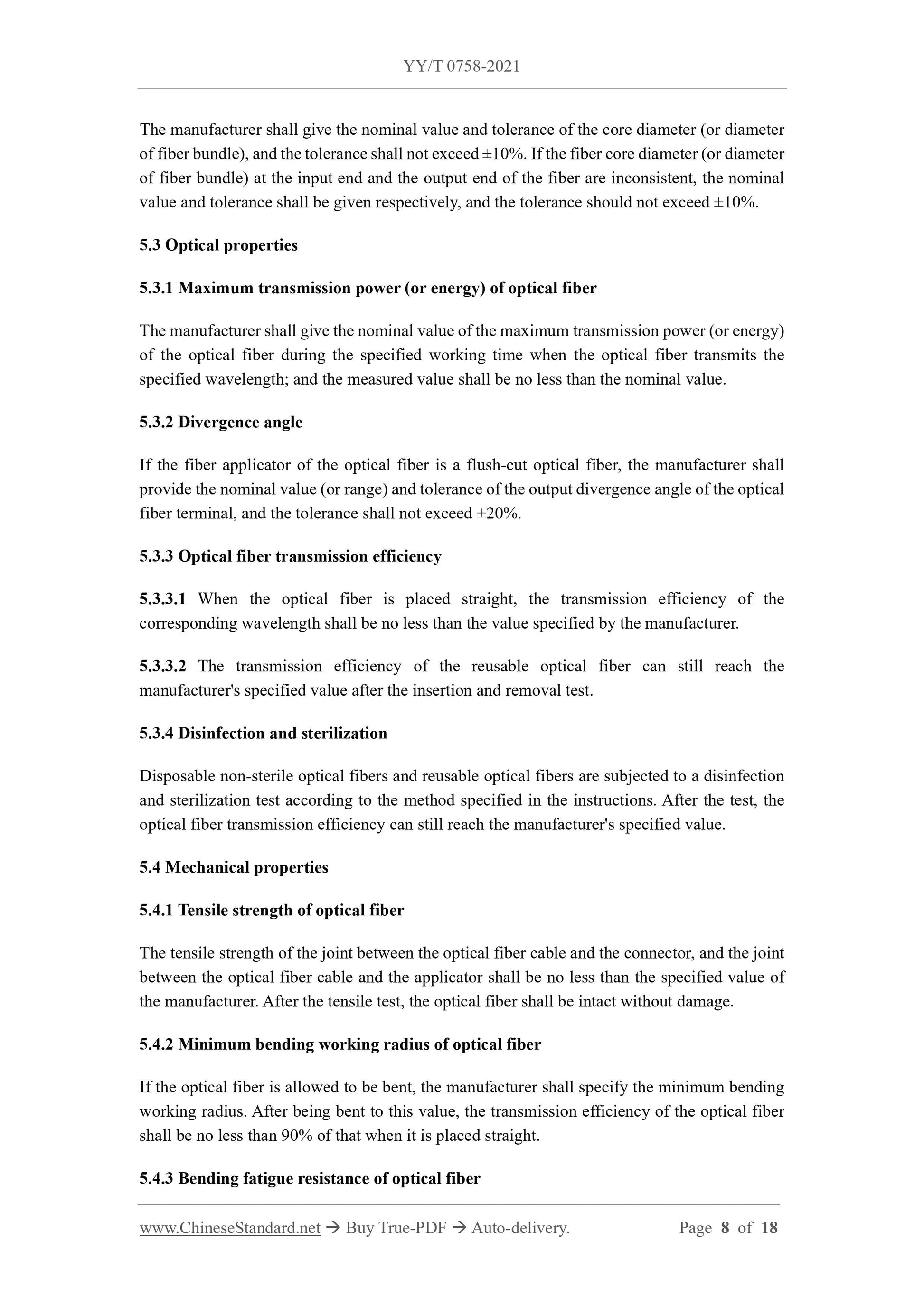 YY/T 0758-2021 Page 8