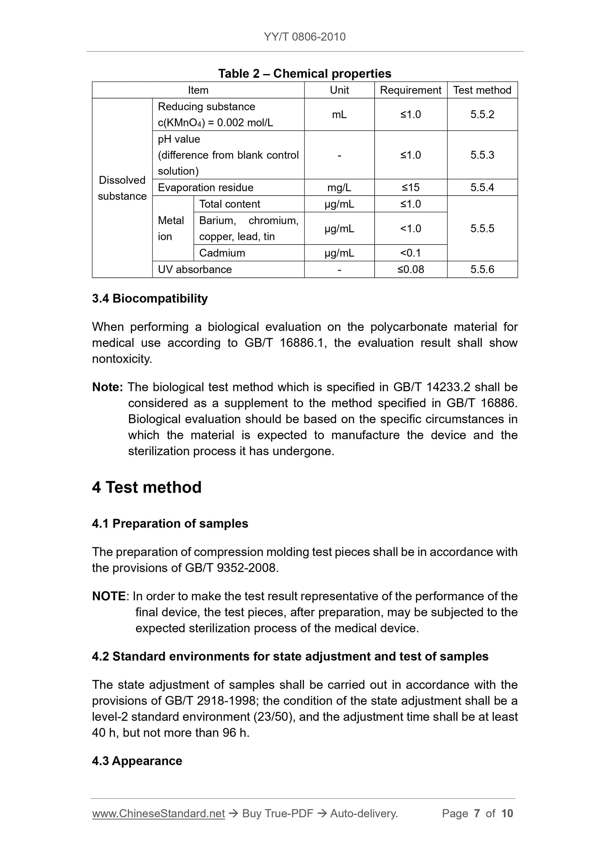 YY/T 0806-2010 Page 7
