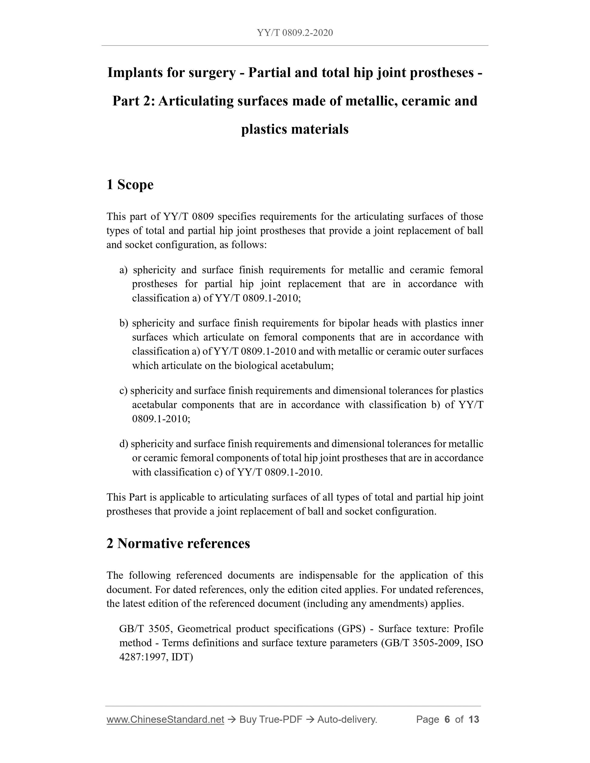 YY/T 0809.2-2020 Page 3