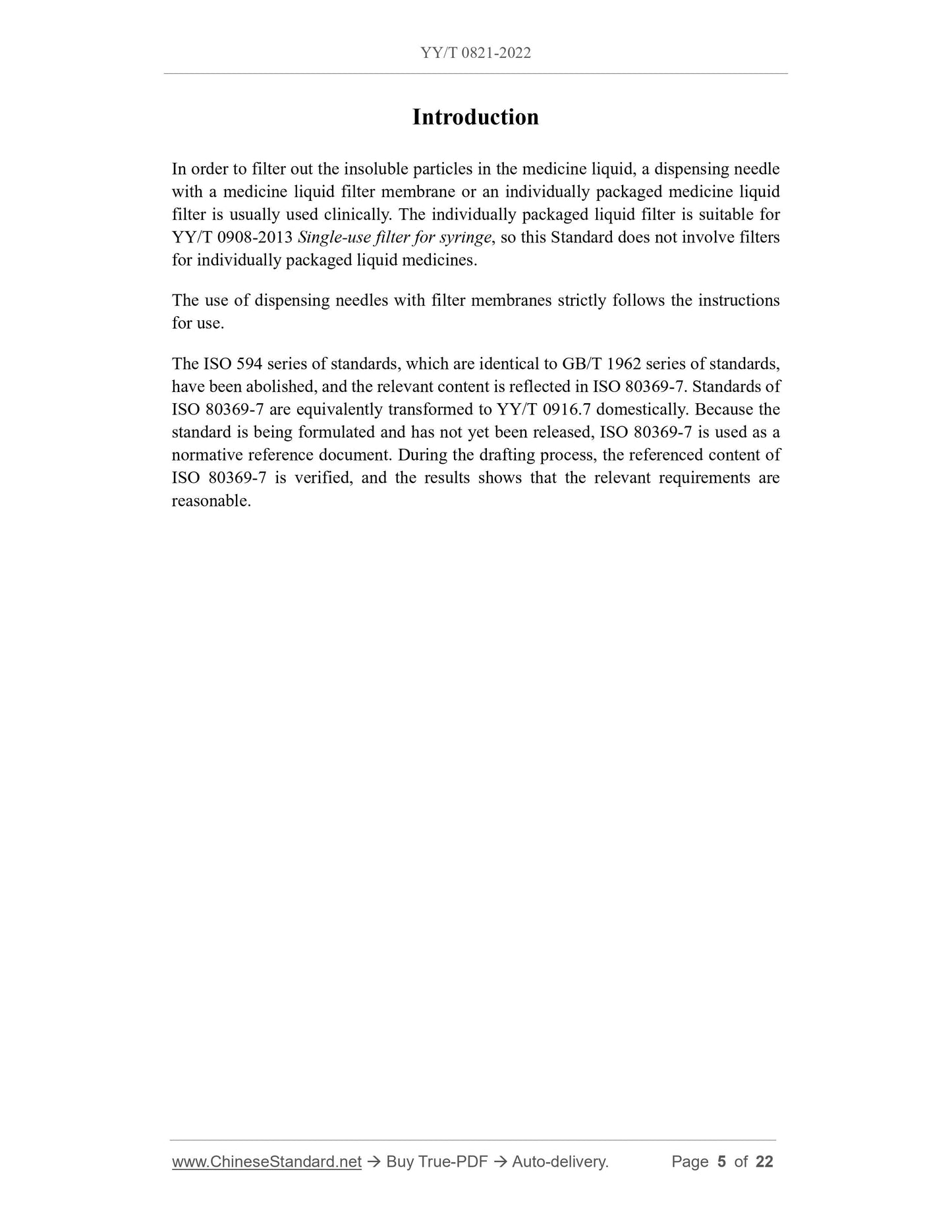 YY/T 0821-2022 Page 5