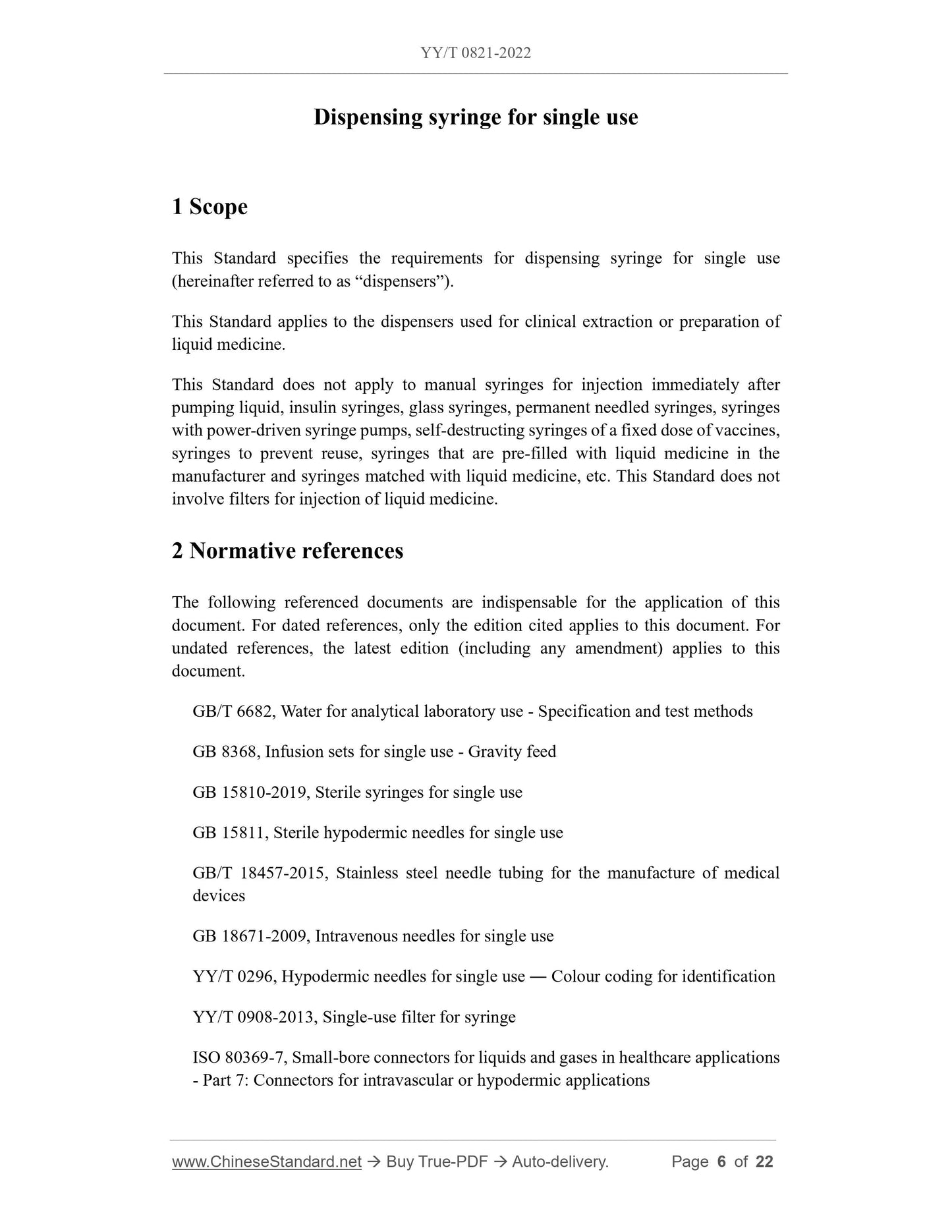 YY/T 0821-2022 Page 6