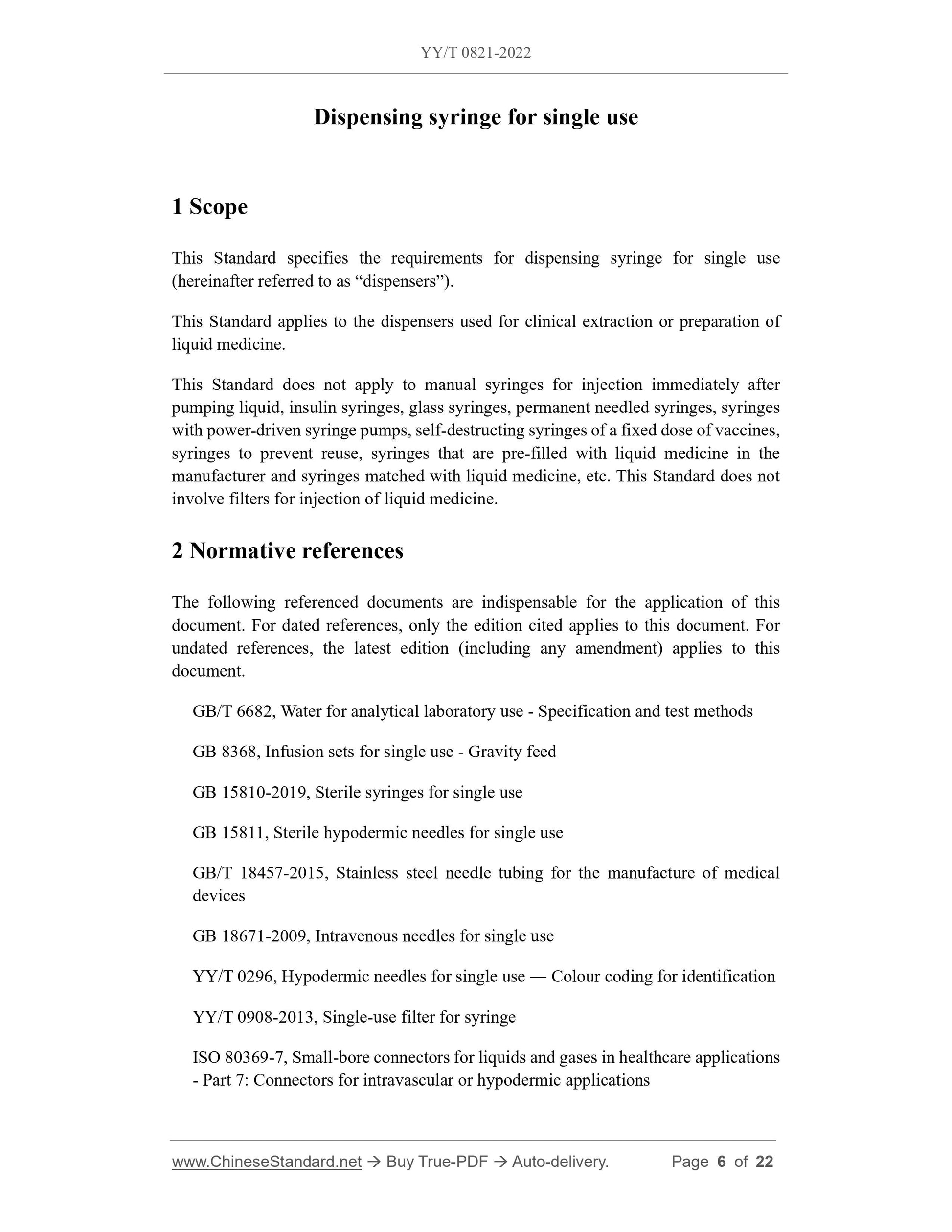 YY/T 0821-2022 Page 6