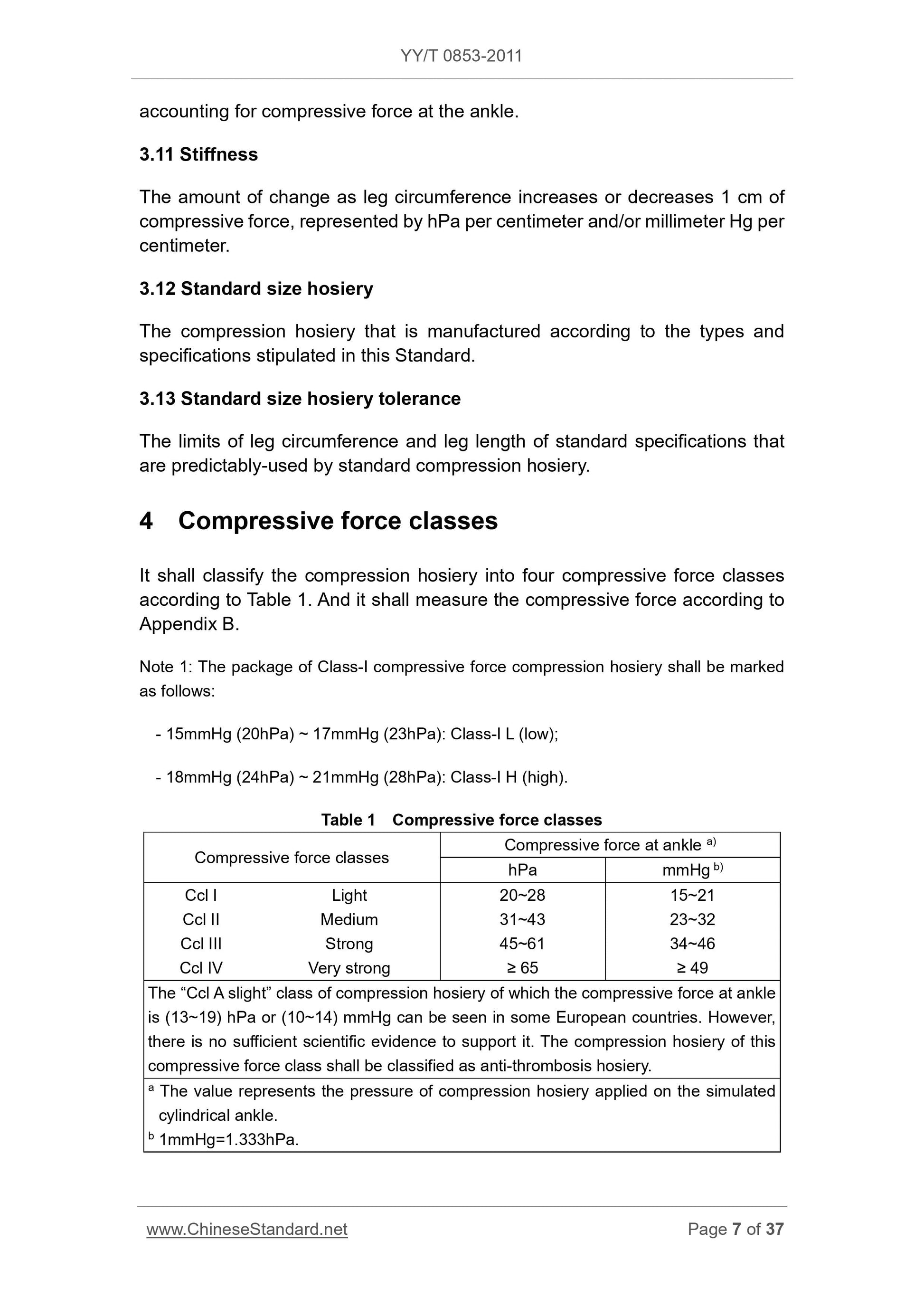 YY/T 0853-2011 Page 7