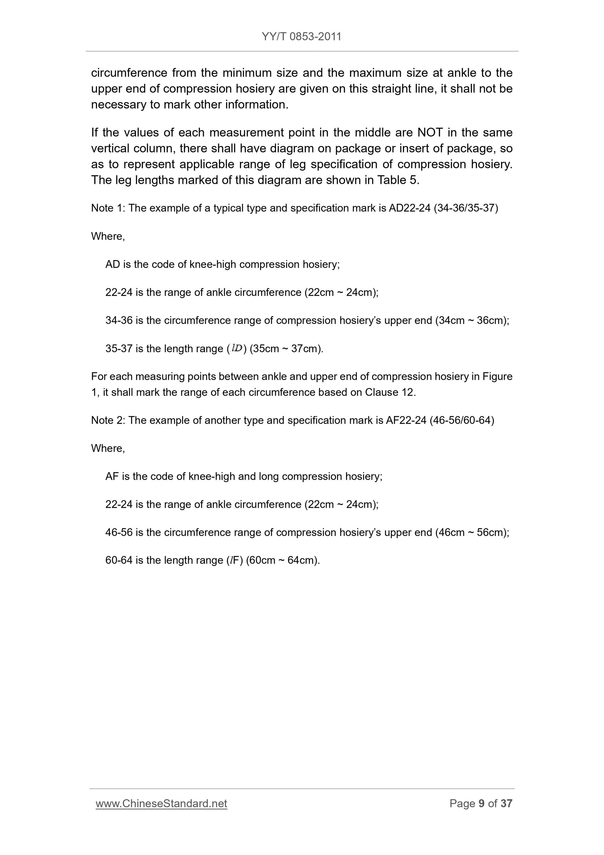 YY/T 0853-2011 Page 9