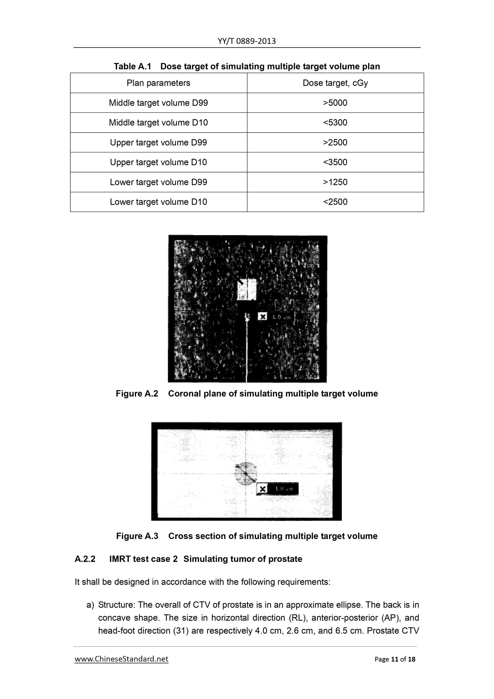 YY/T 0889-2013 Page 11