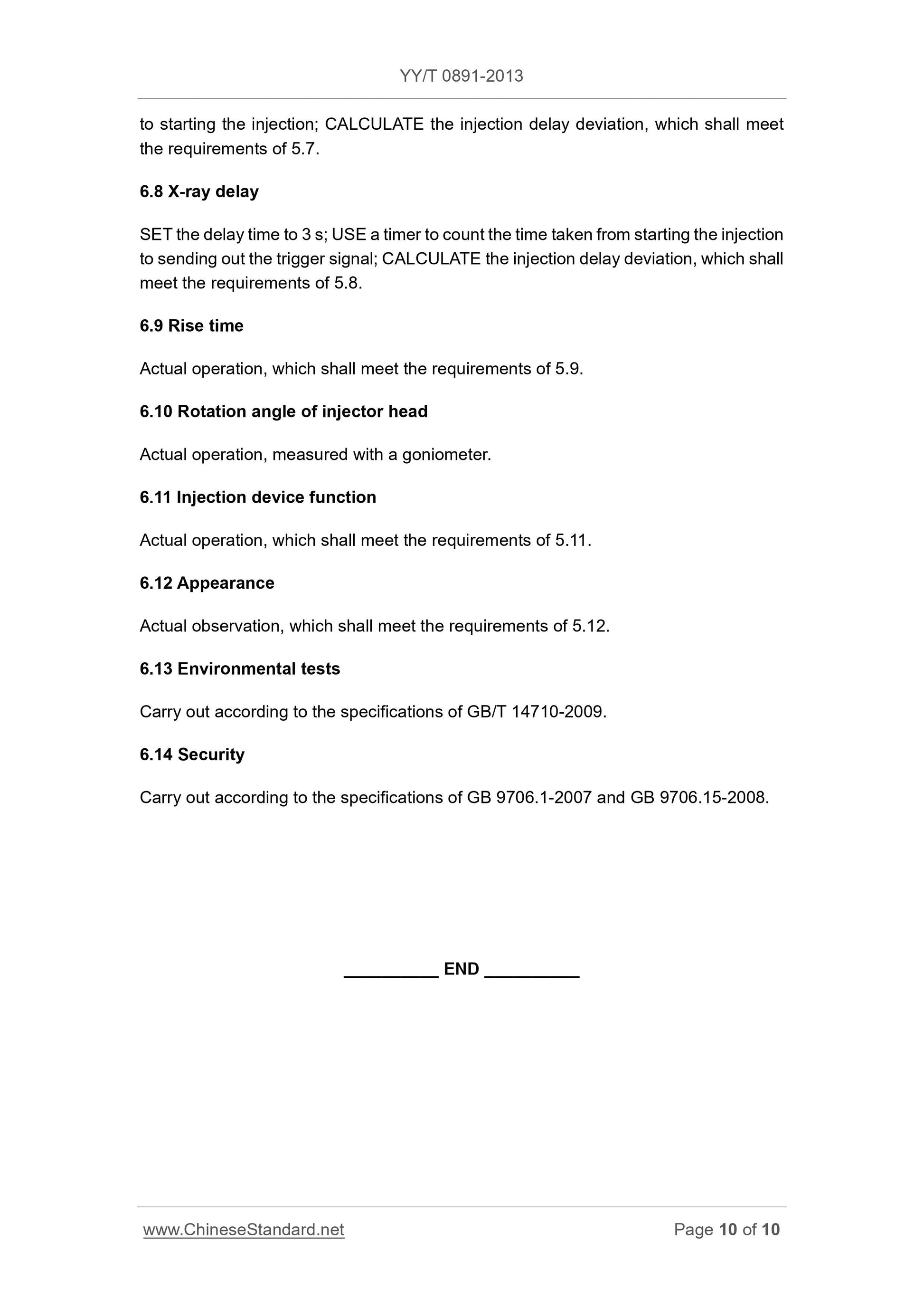 YY/T 0891-2013 Page 10