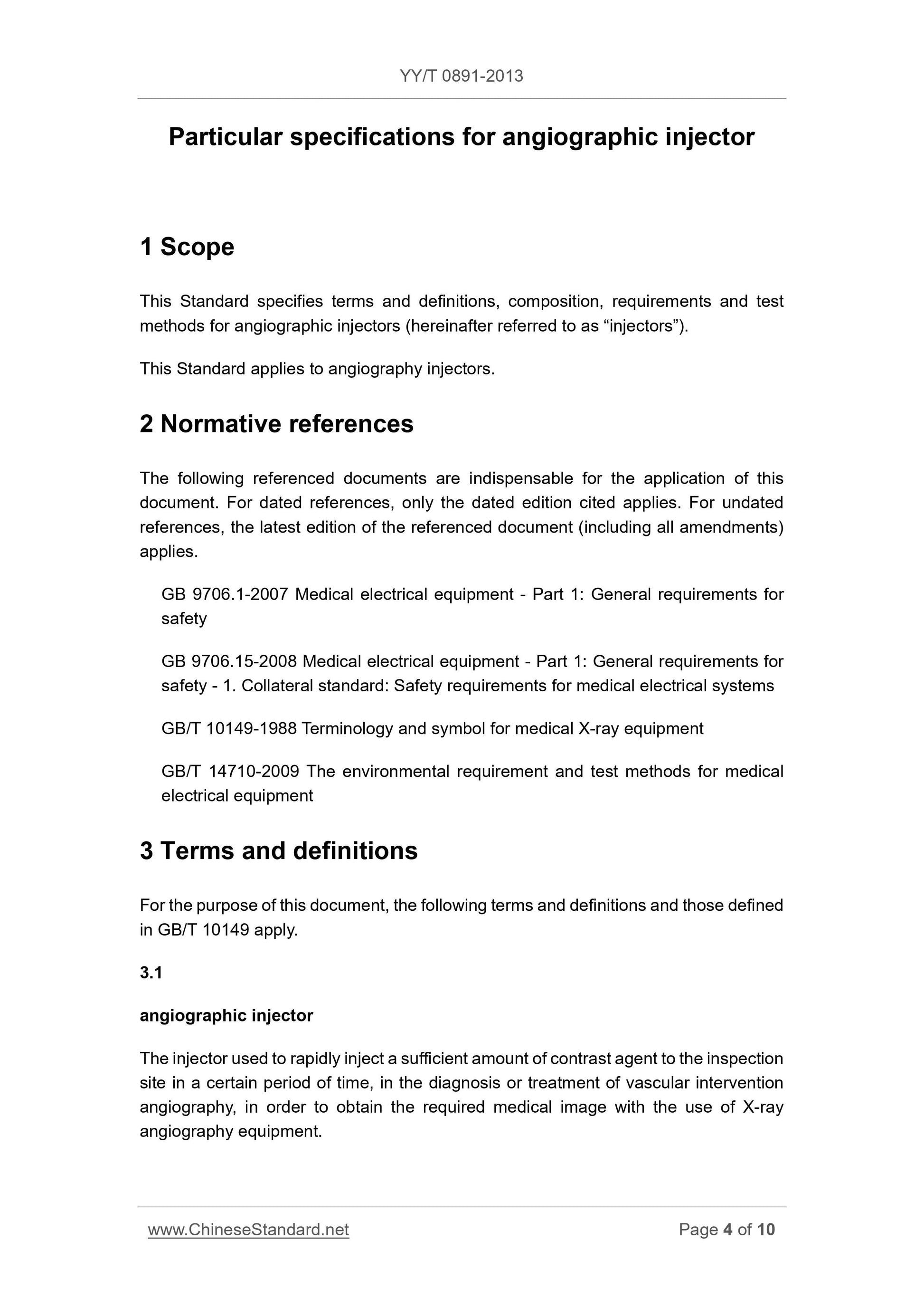 YY/T 0891-2013 Page 4