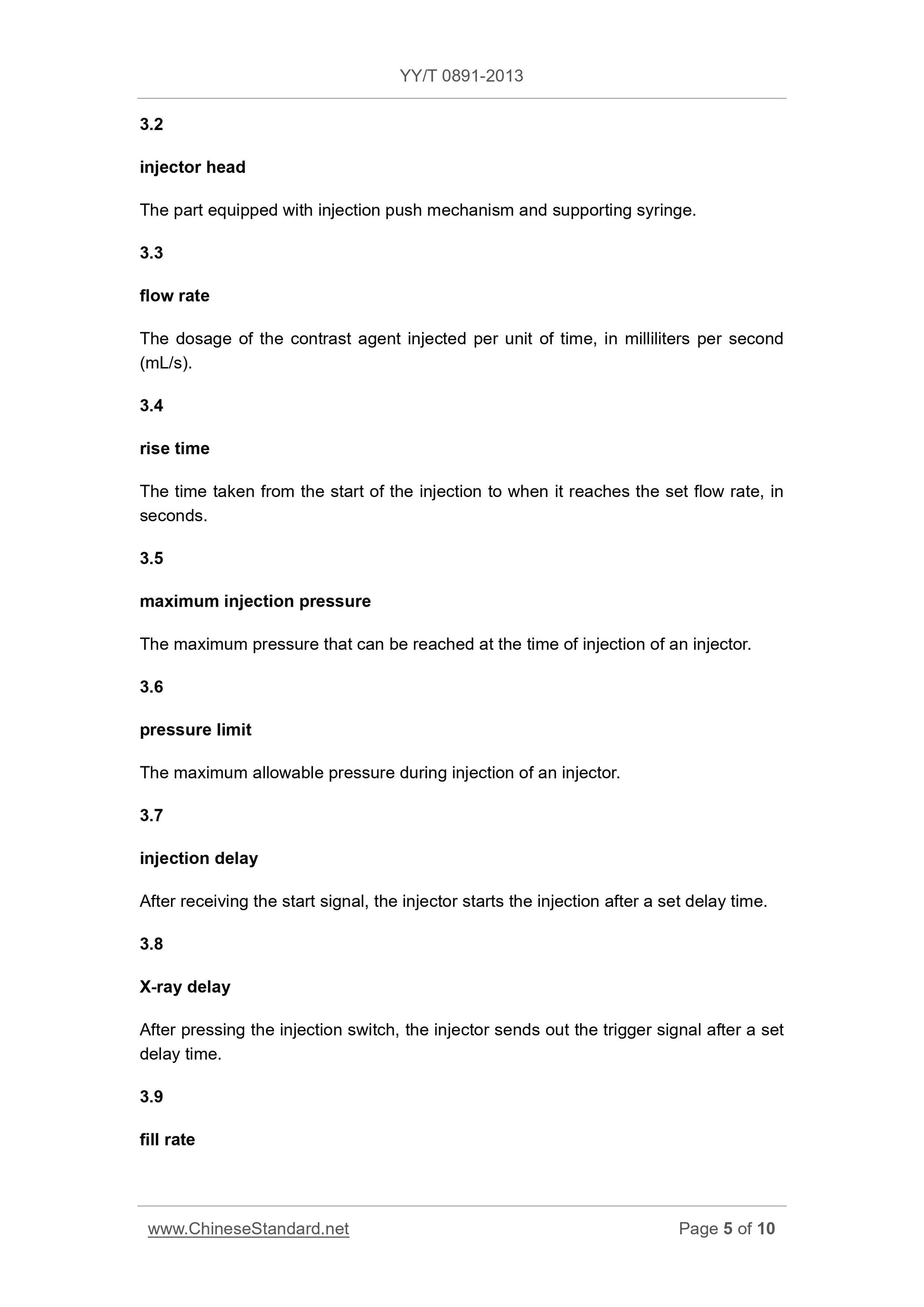 YY/T 0891-2013 Page 5