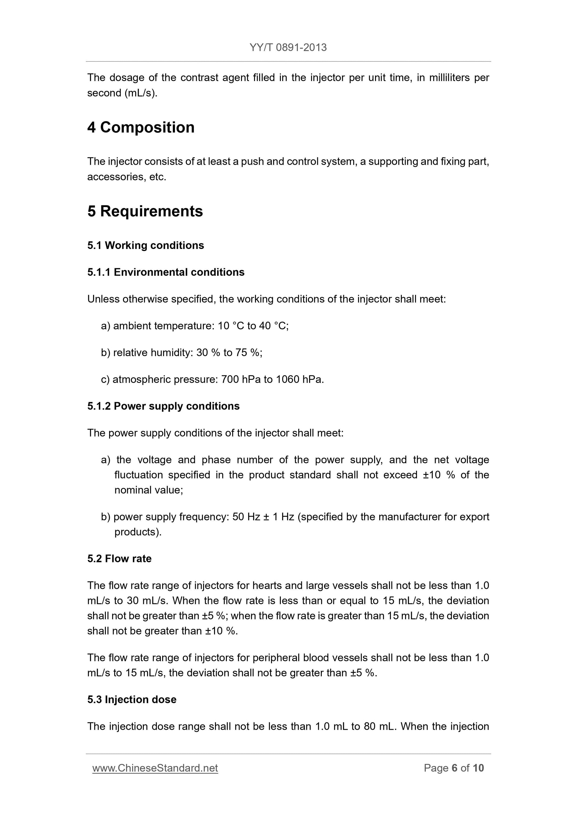 YY/T 0891-2013 Page 6