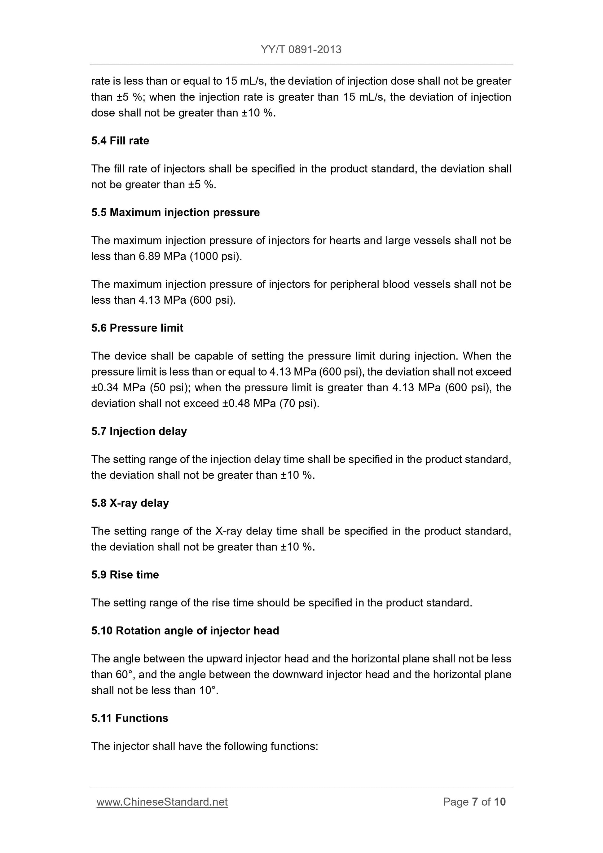 YY/T 0891-2013 Page 7