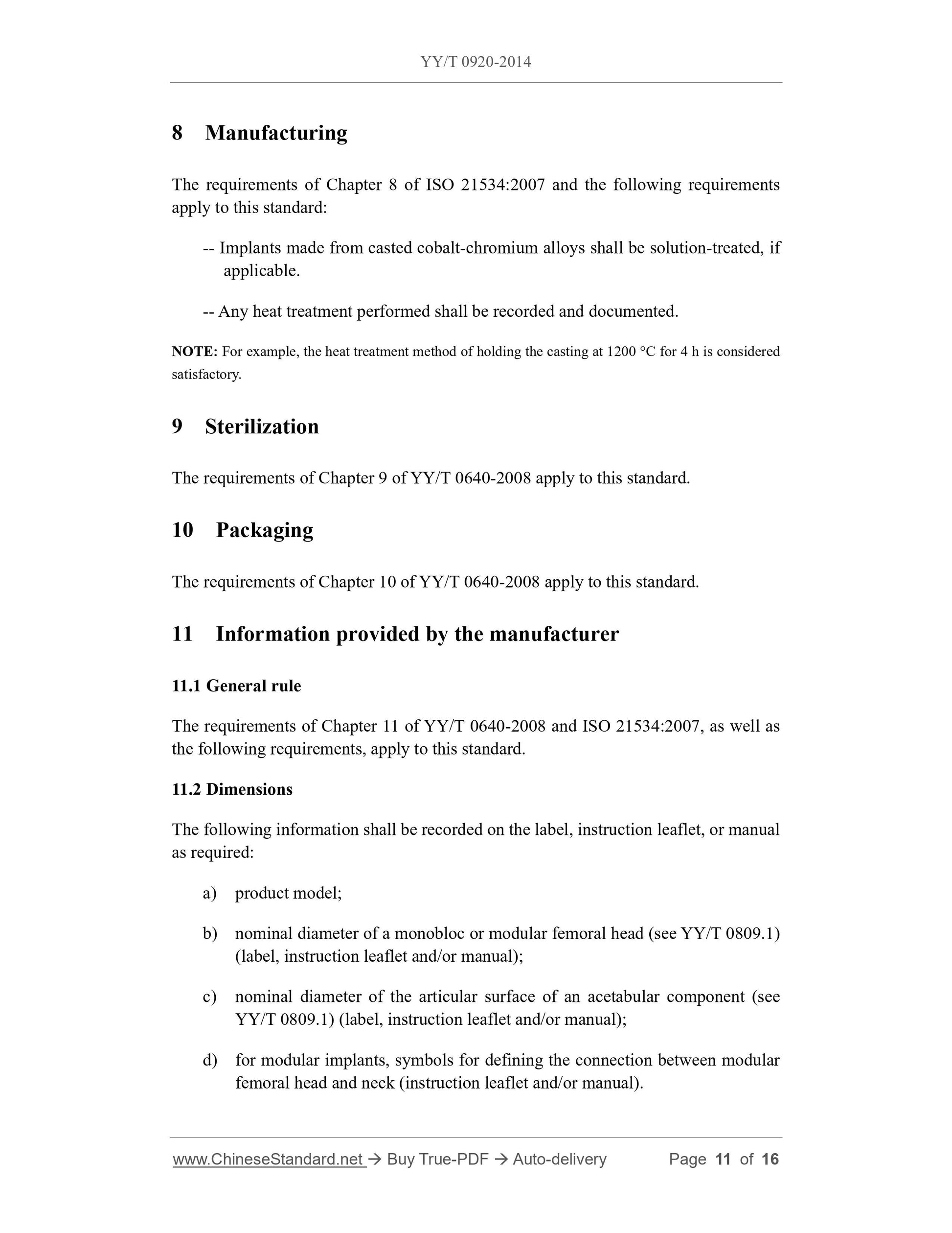 YY/T 0920-2014 Page 11
