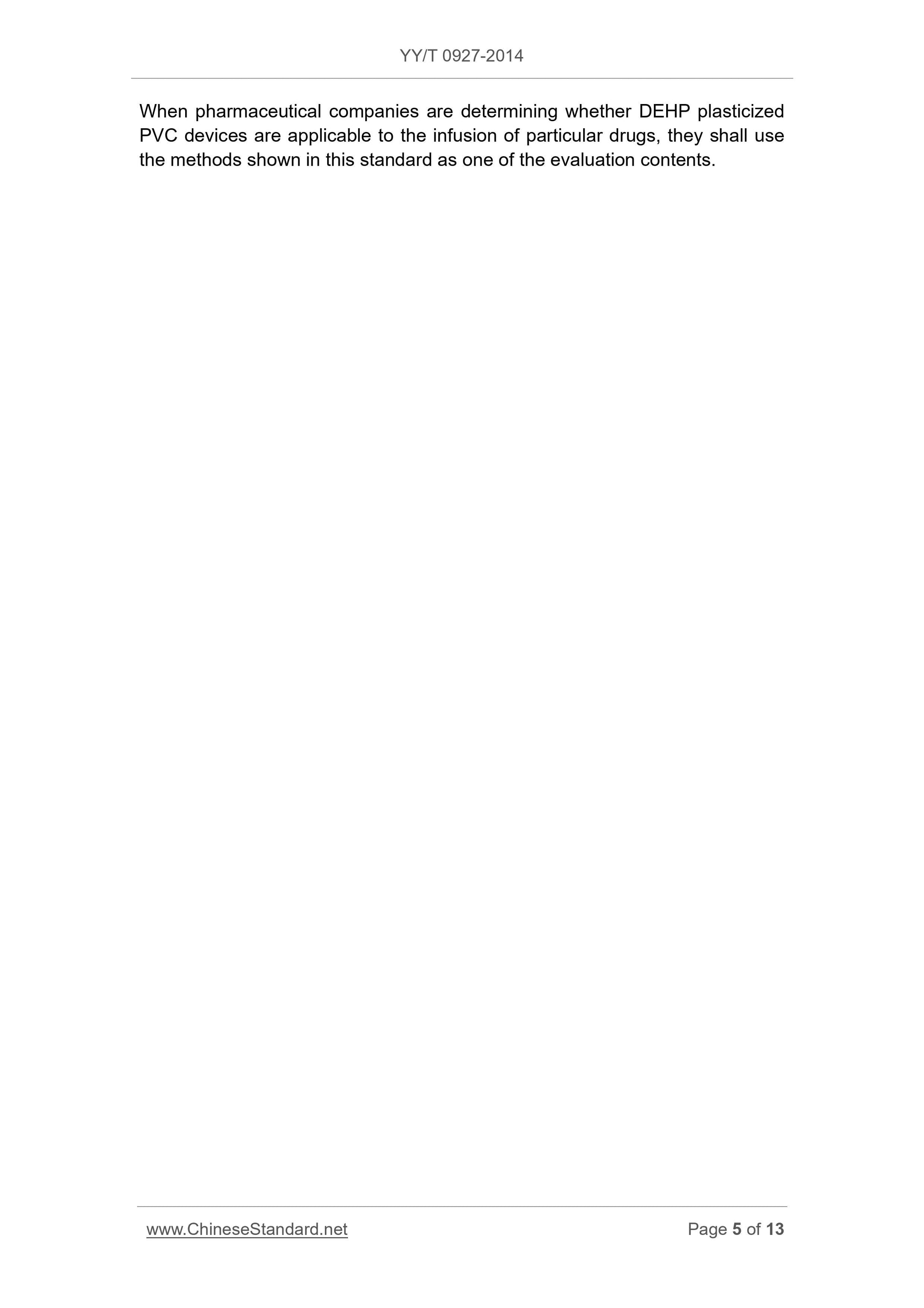 YY/T 0927-2014 Page 5