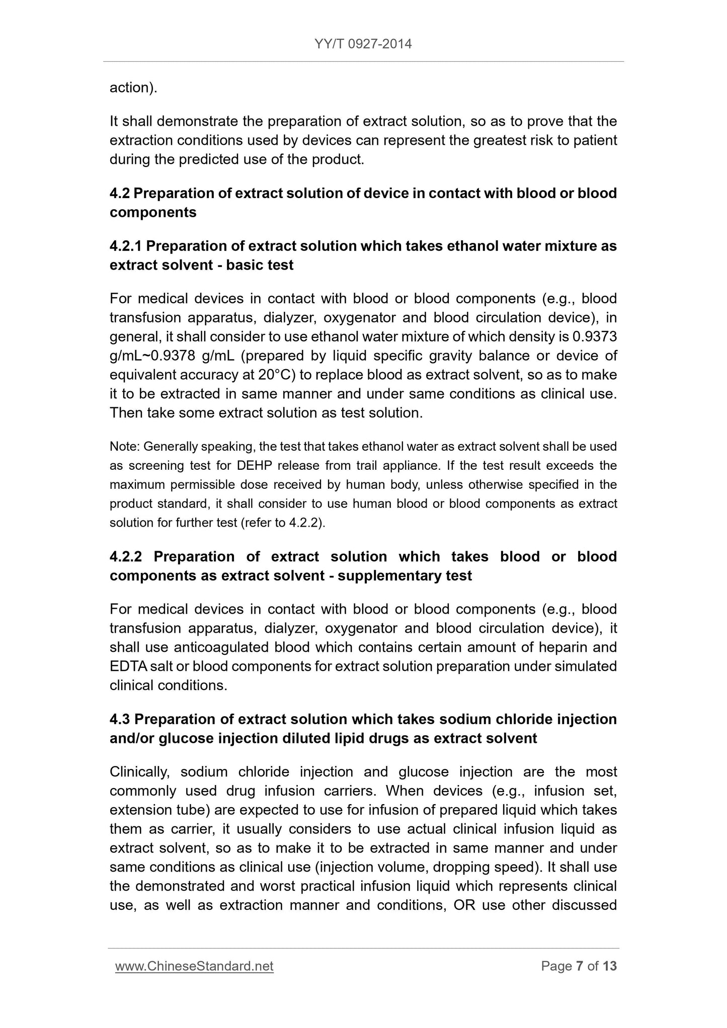 YY/T 0927-2014 Page 7