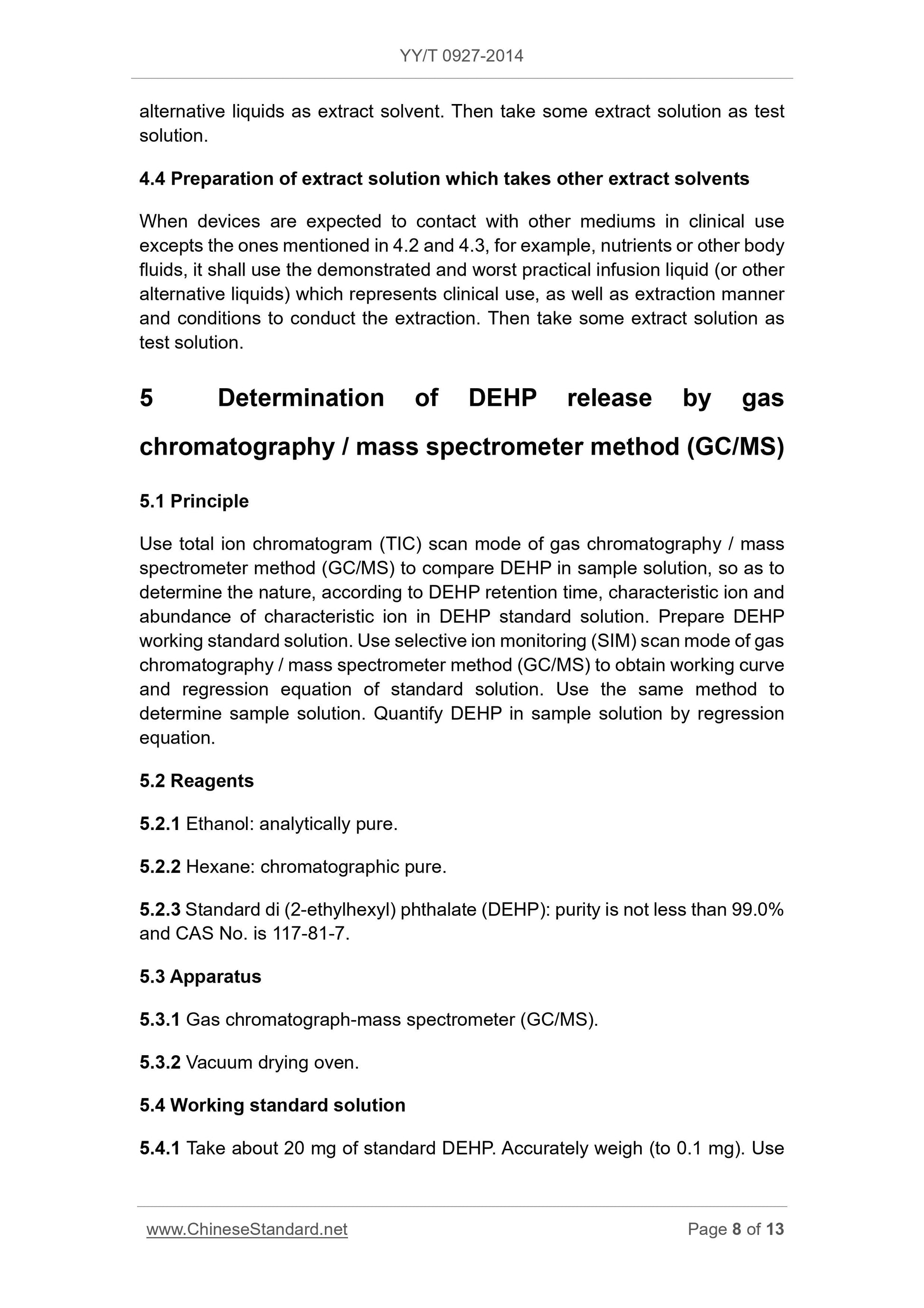 YY/T 0927-2014 Page 8