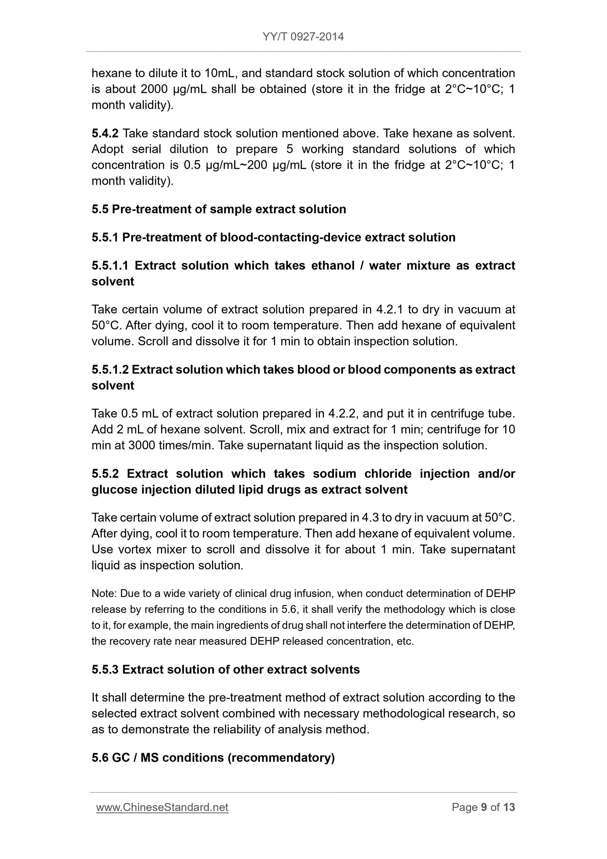 YY/T 0927-2014 Page 9