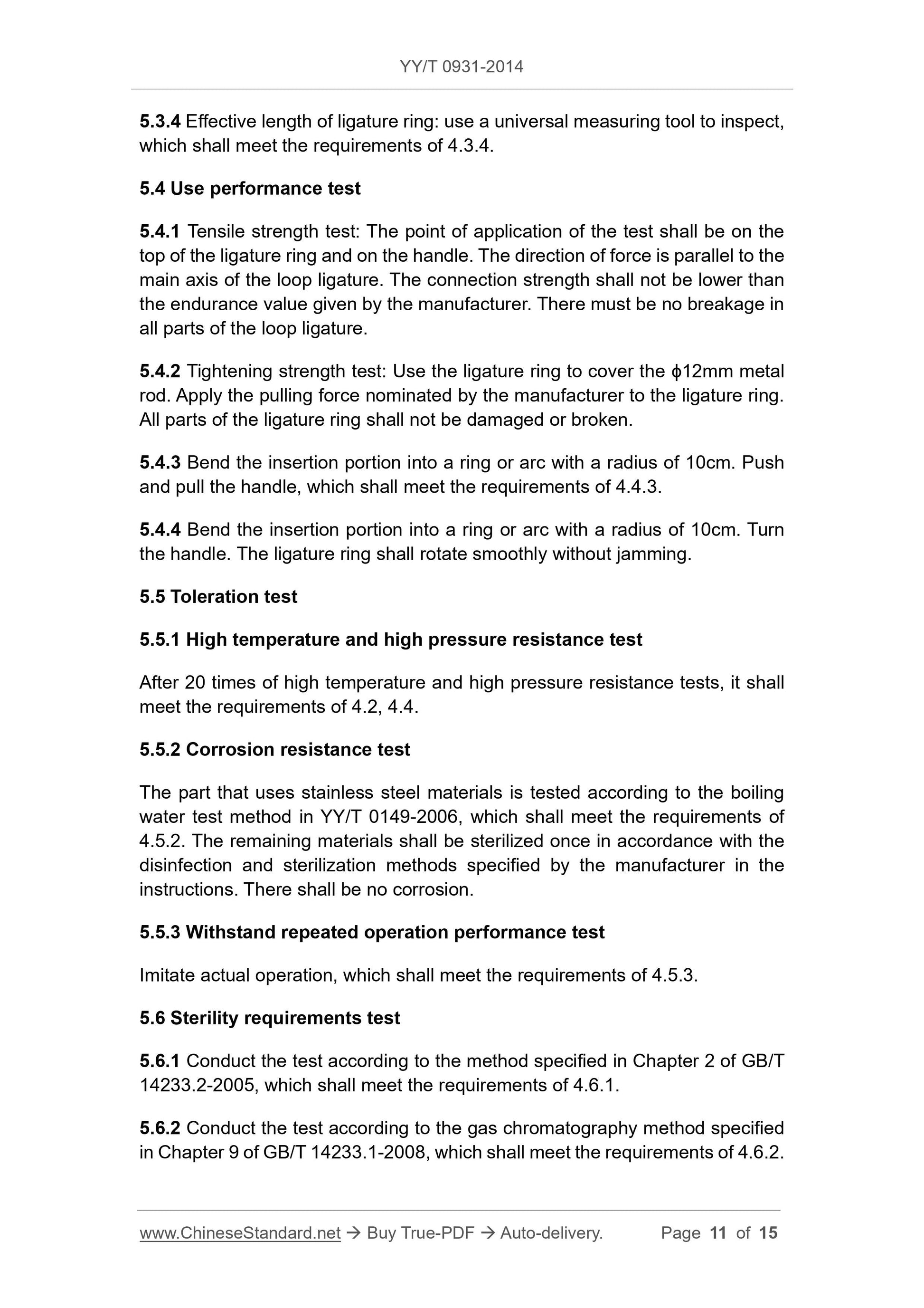 YY/T 0931-2014 Page 11