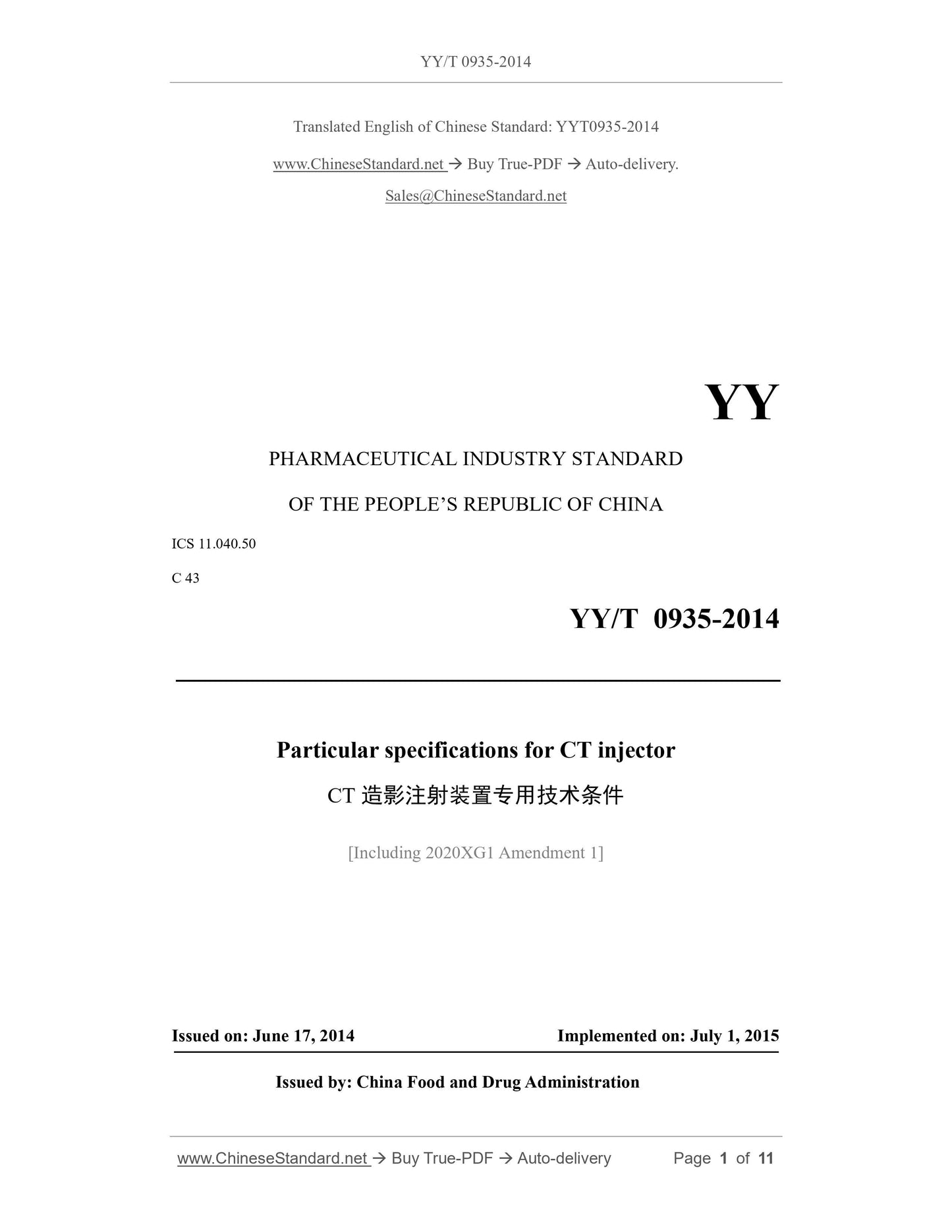 YY/T 0935-2014 Page 1