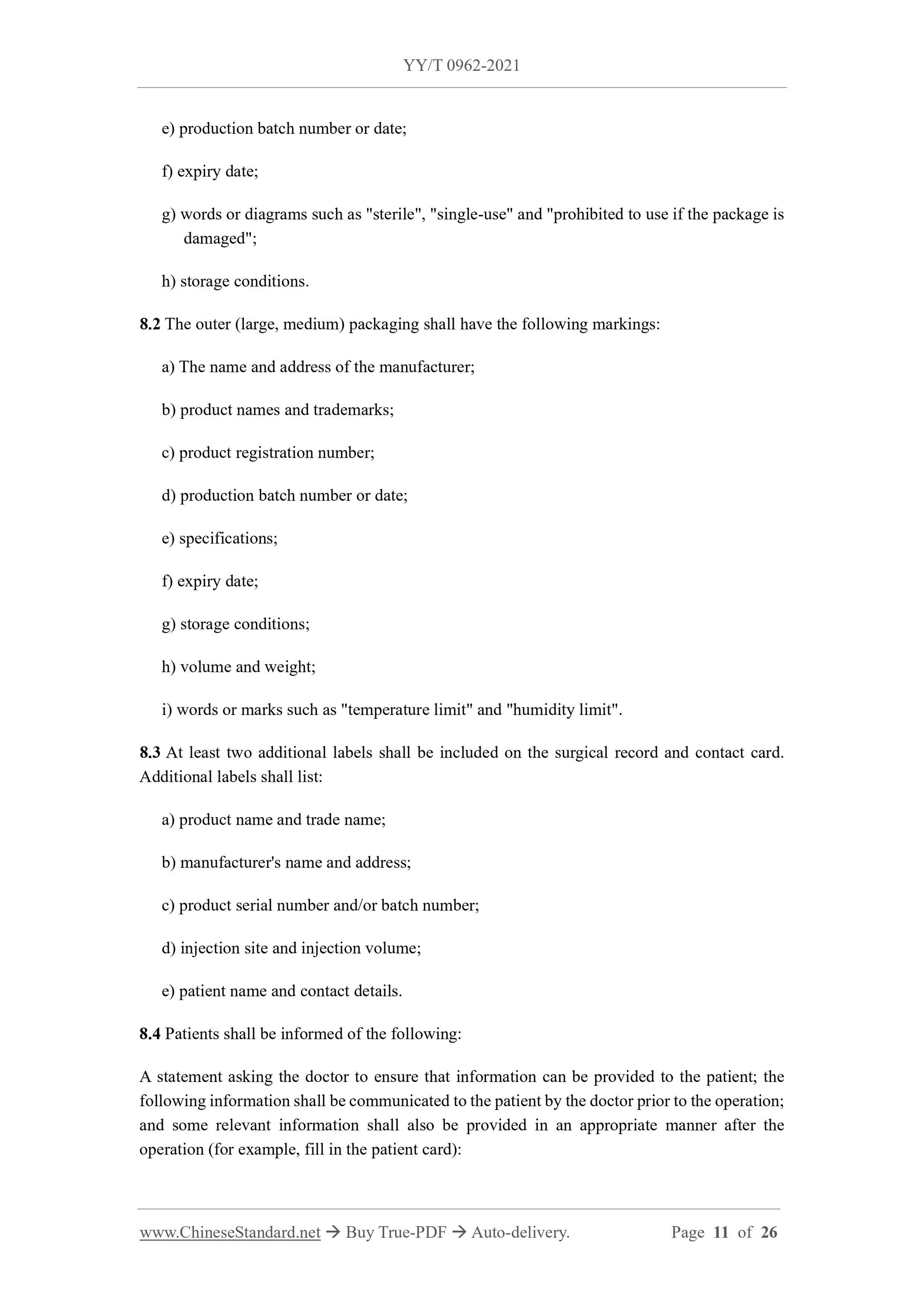 YY/T 0962-2021 Page 11
