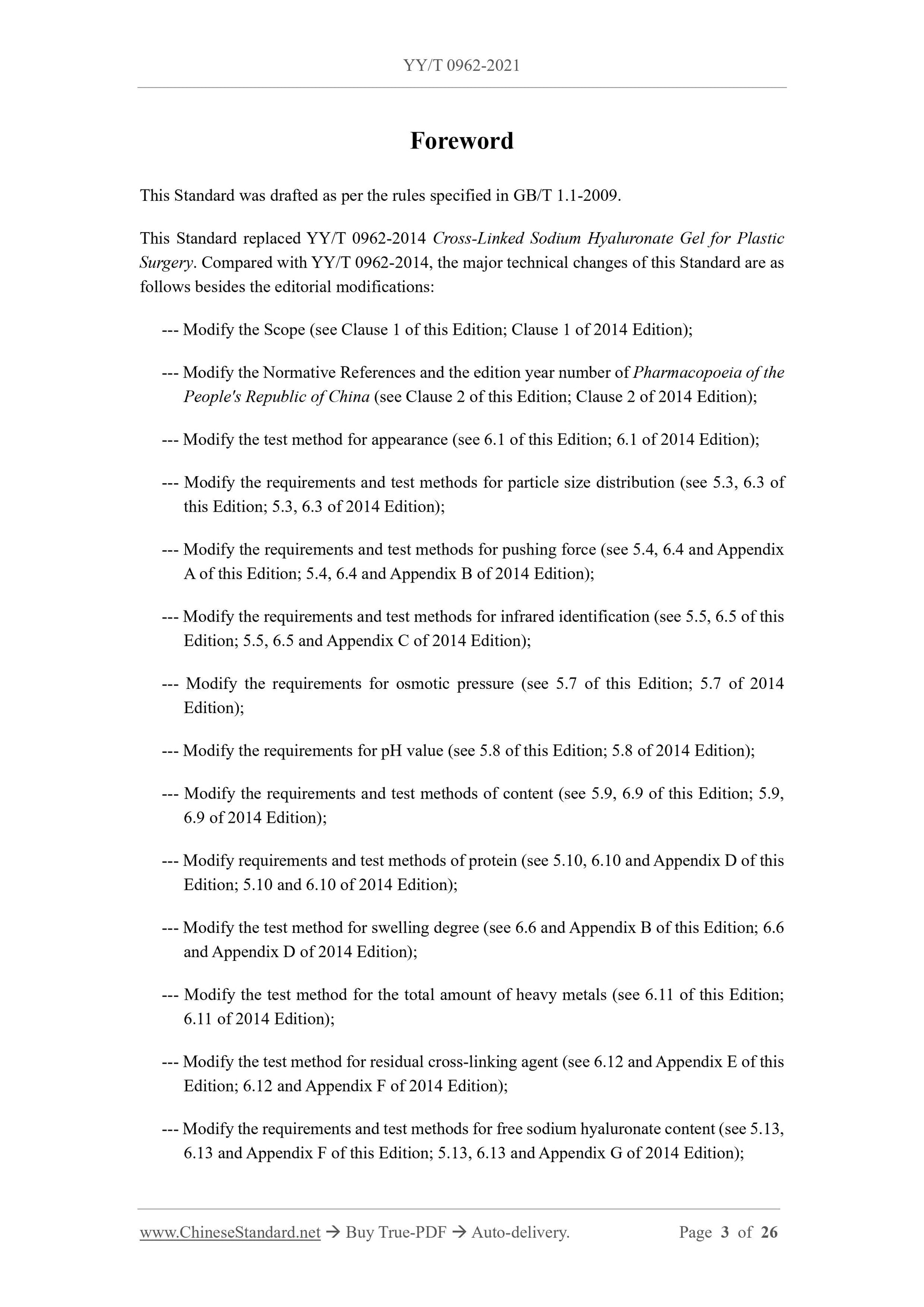 YY/T 0962-2021 Page 3