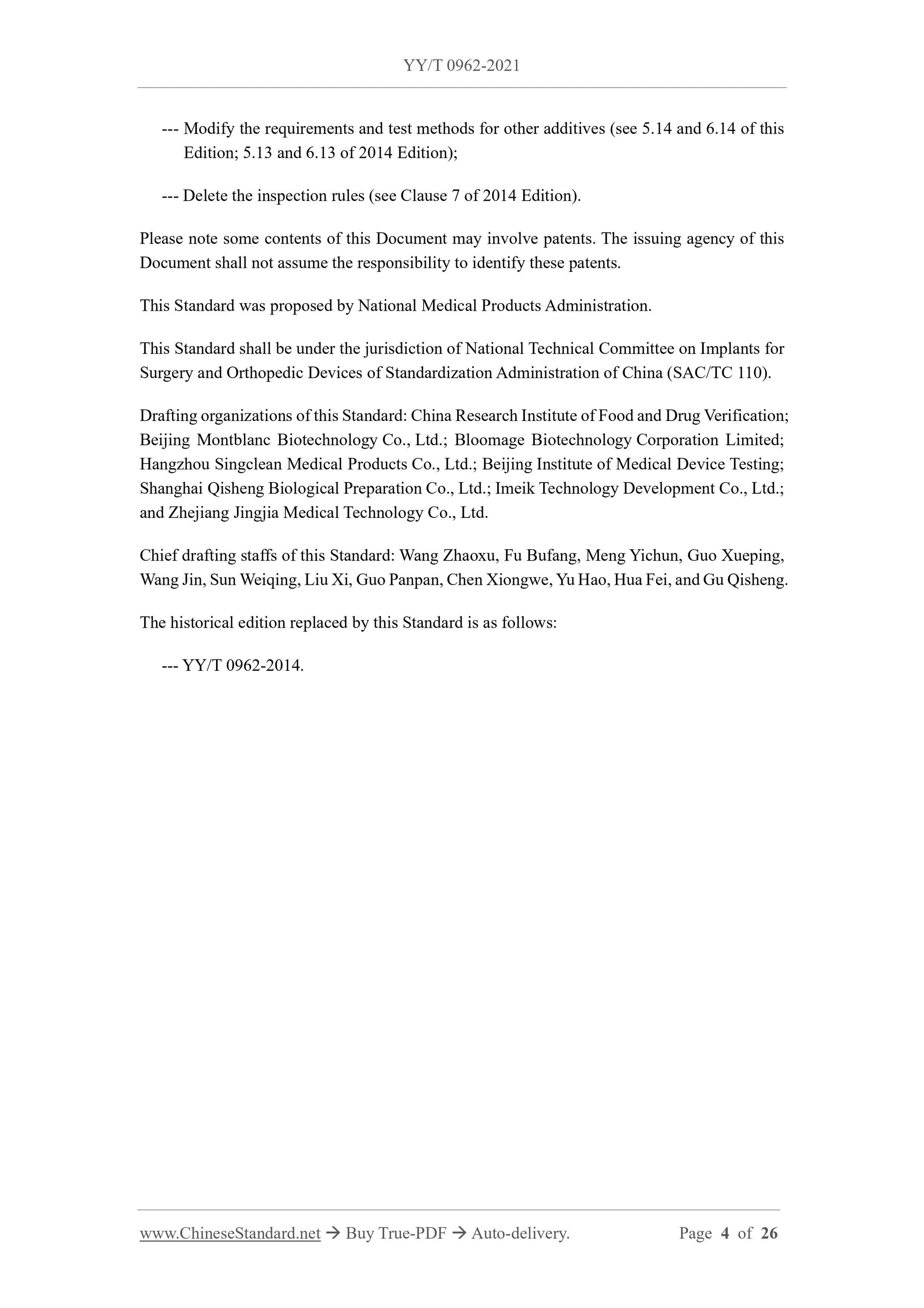 YY/T 0962-2021 Page 4
