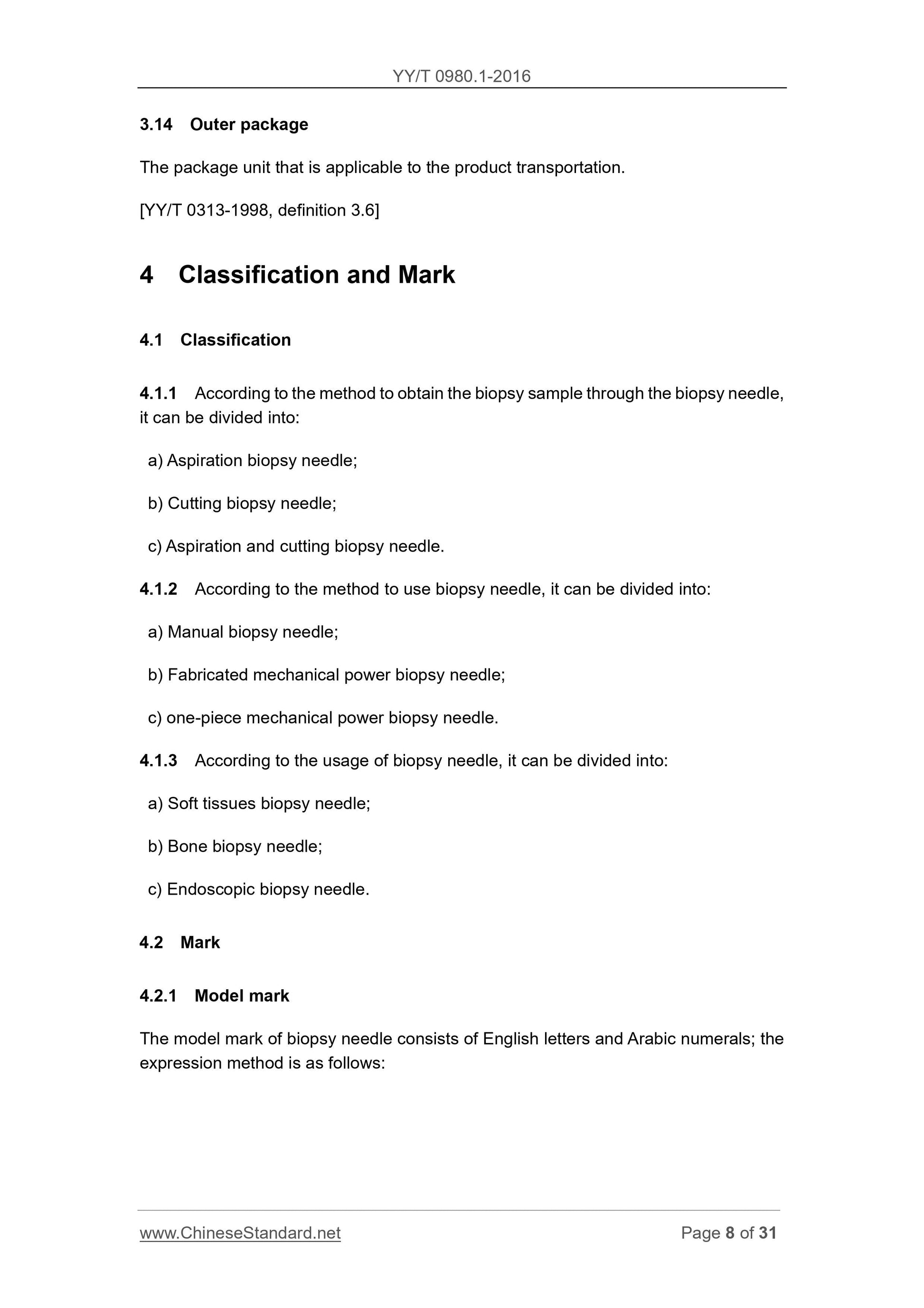 YY/T 0980.1-2016 Page 8