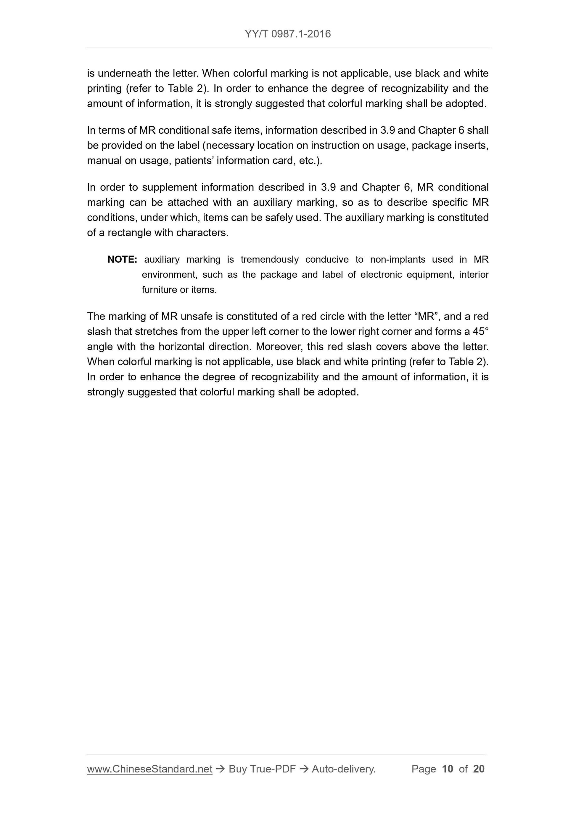 YY/T 0987.1-2016 Page 10