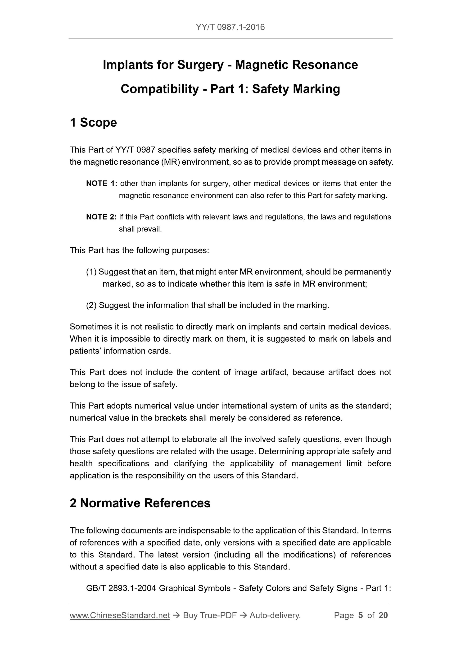 YY/T 0987.1-2016 Page 5