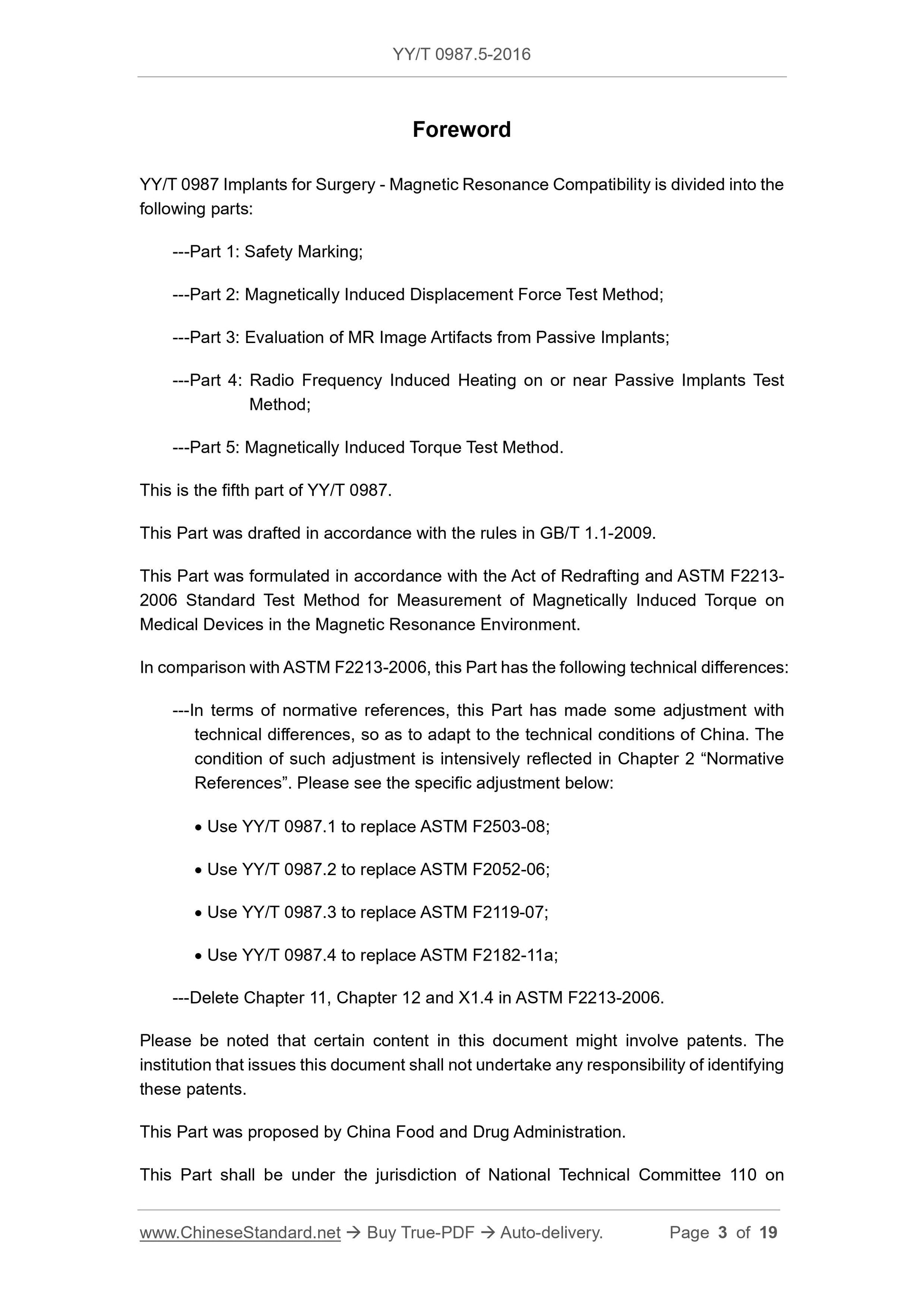 YY/T 0987.5-2016 Page 3