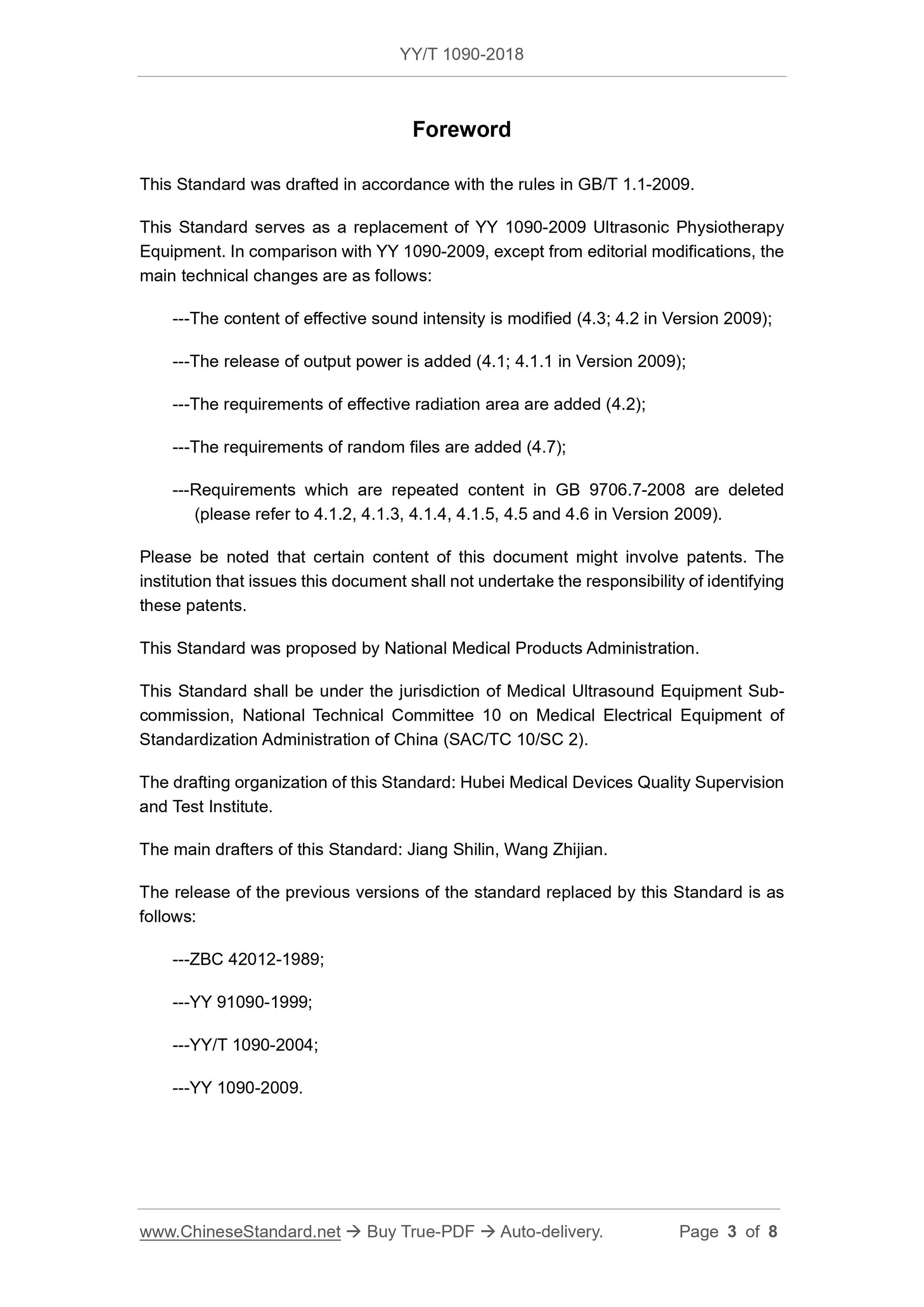 YY/T 1090-2018 Page 3