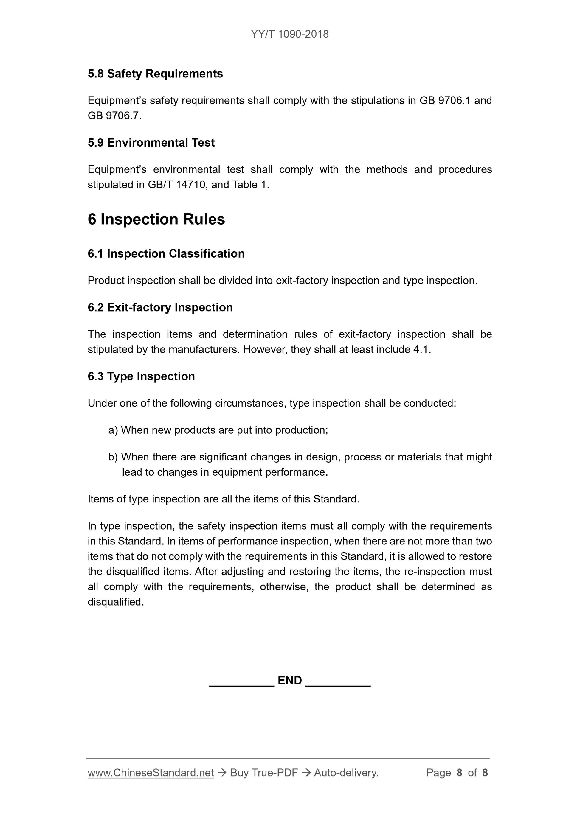 YY/T 1090-2018 Page 8