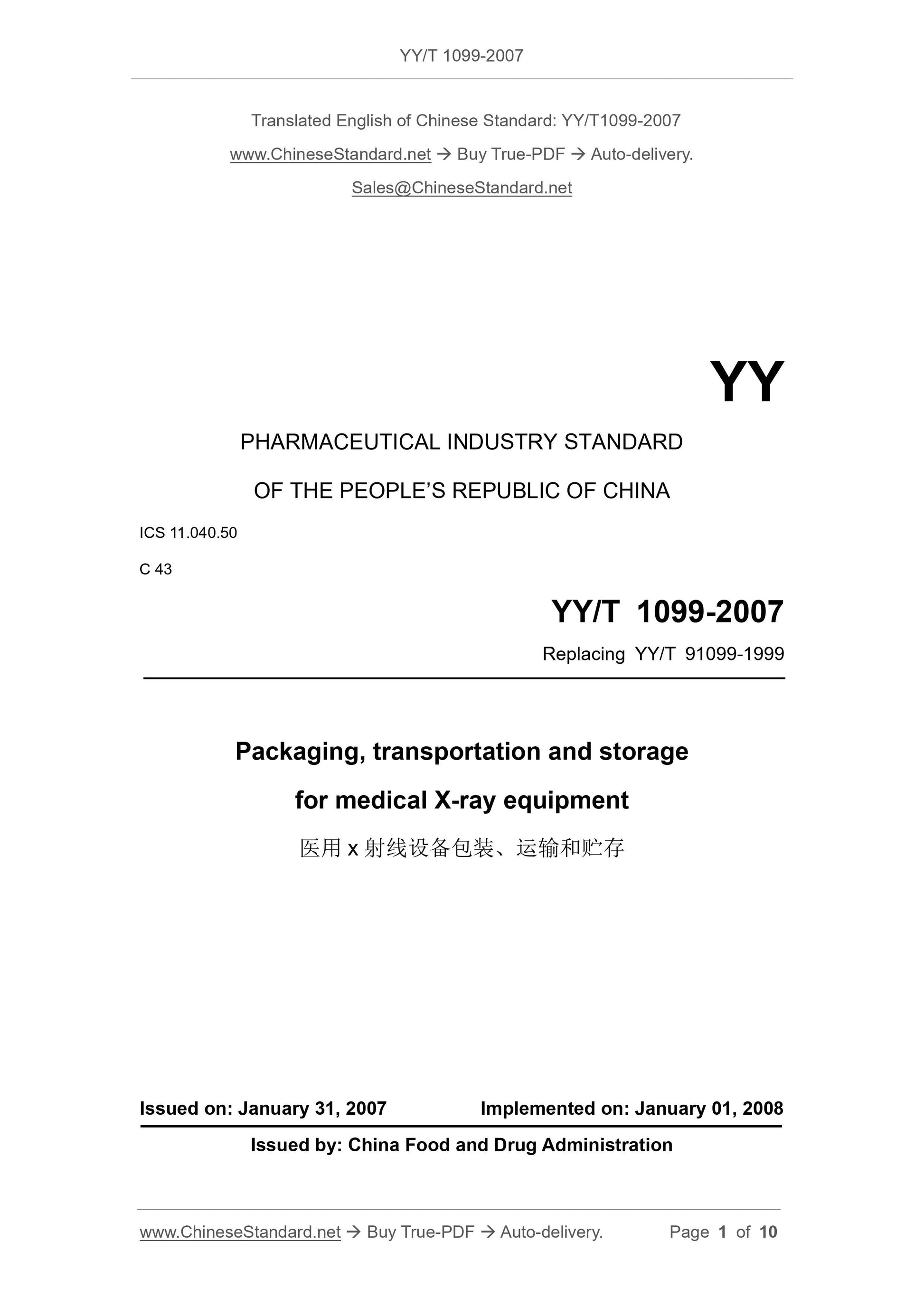 YY/T 1099-2007 Page 1