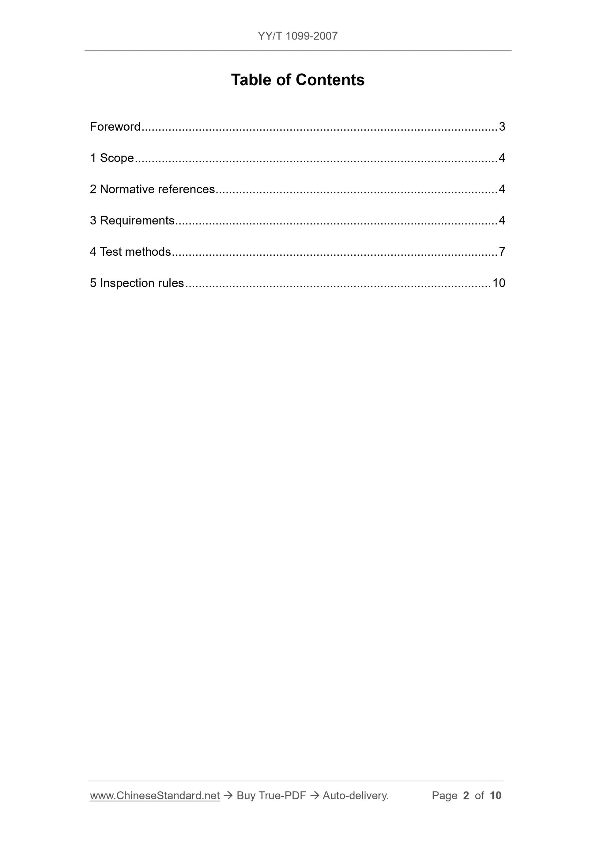 YY/T 1099-2007 Page 2