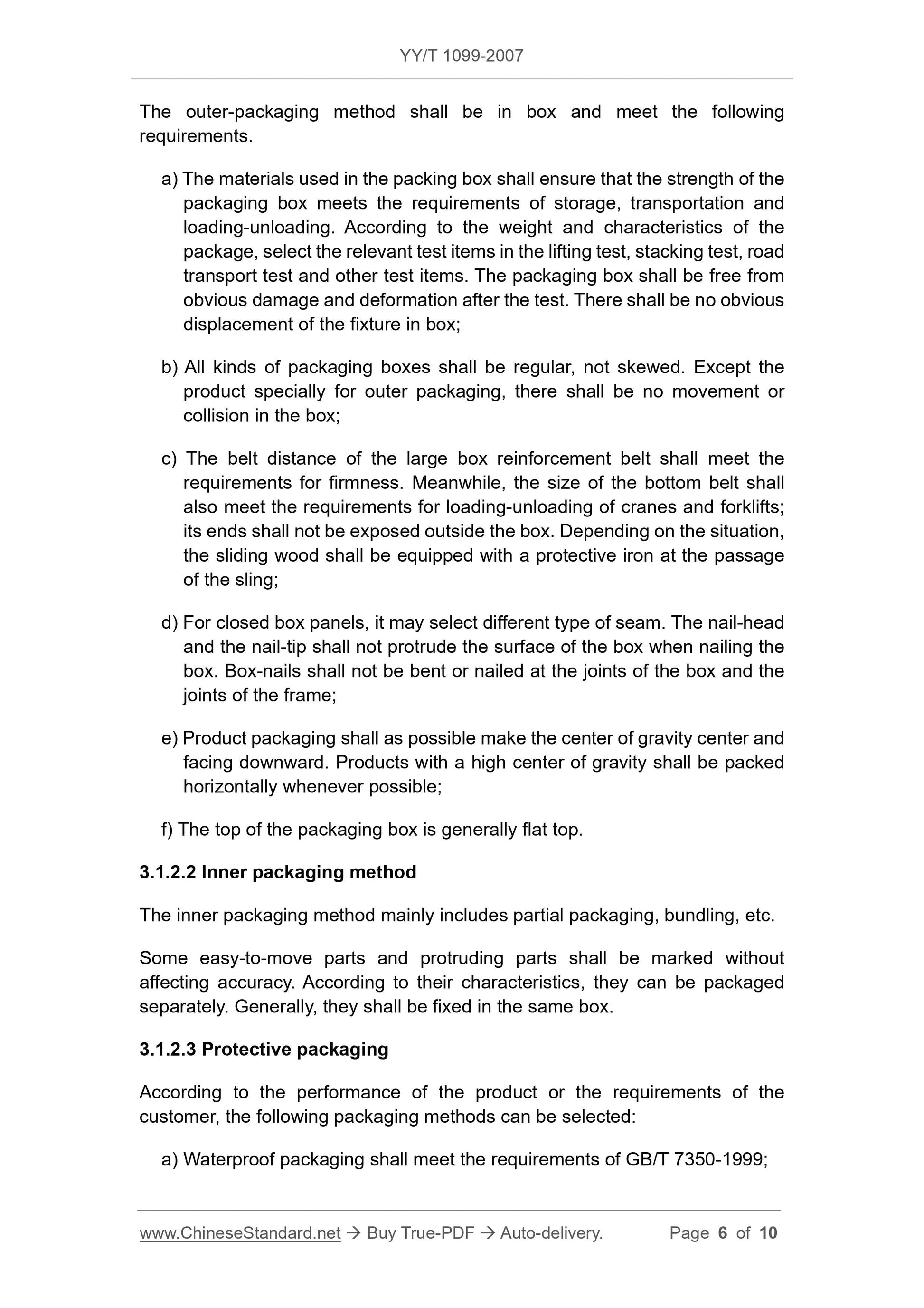 YY/T 1099-2007 Page 6