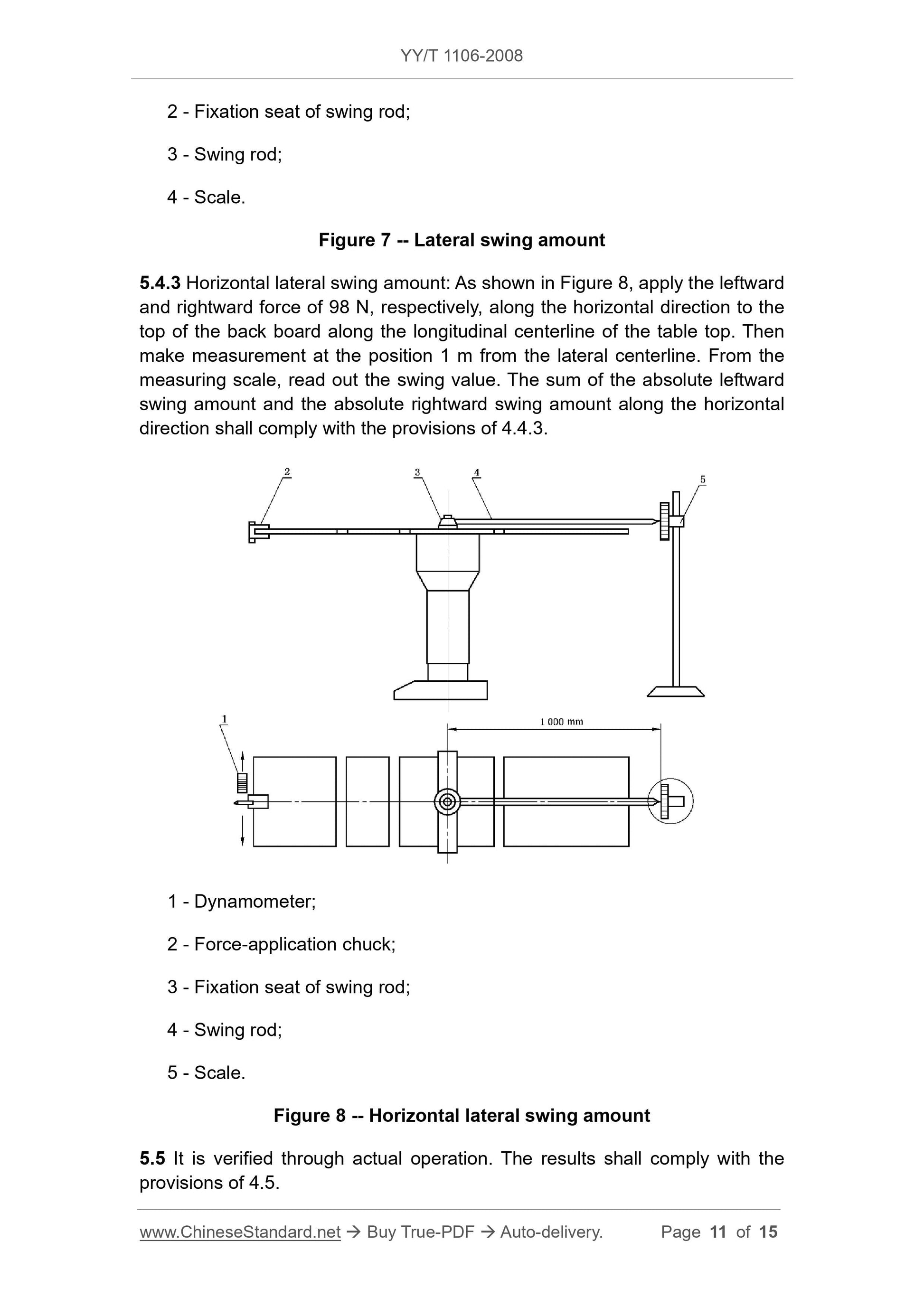 YY/T 1106-2008 Page 11