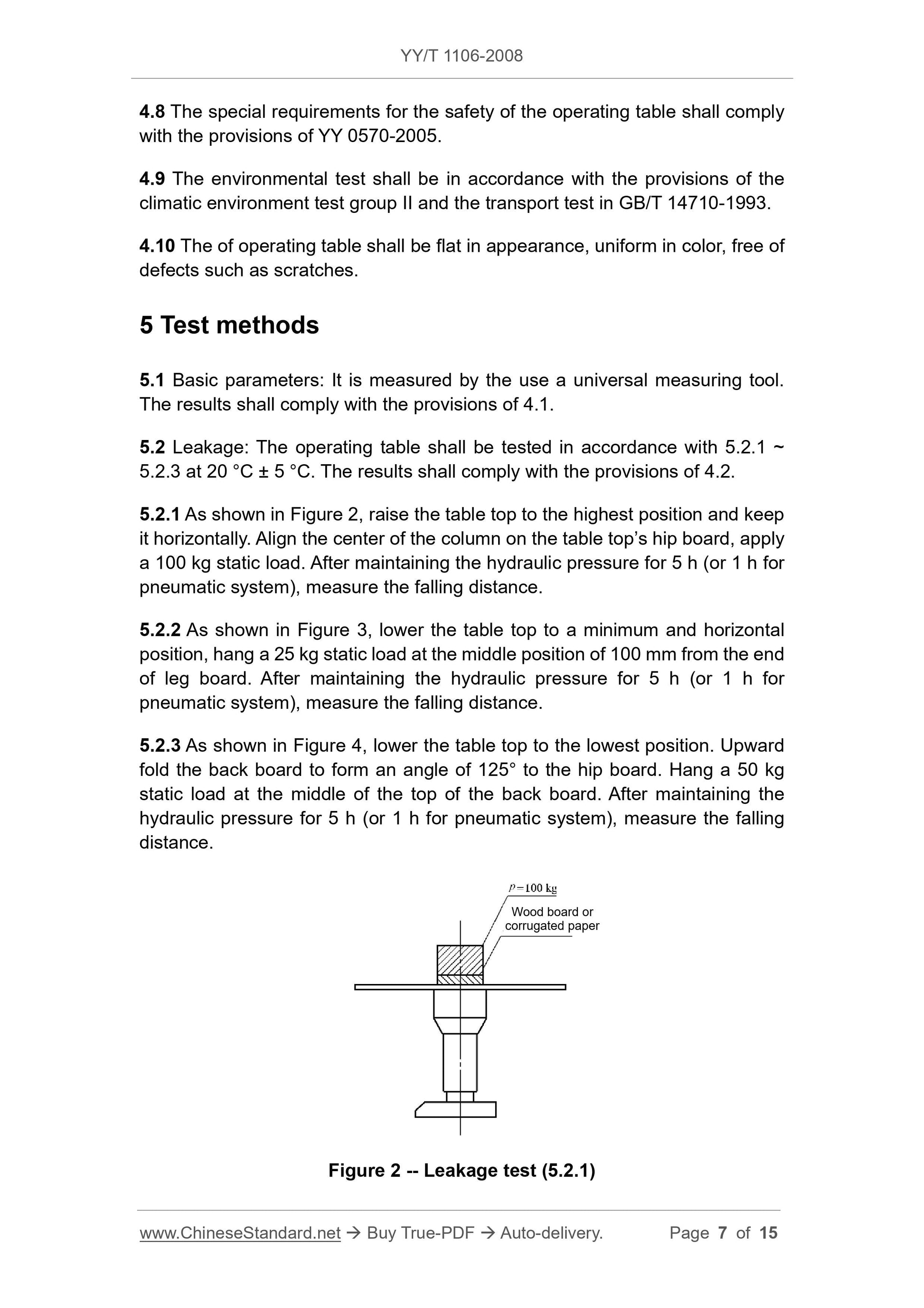 YY/T 1106-2008 Page 7
