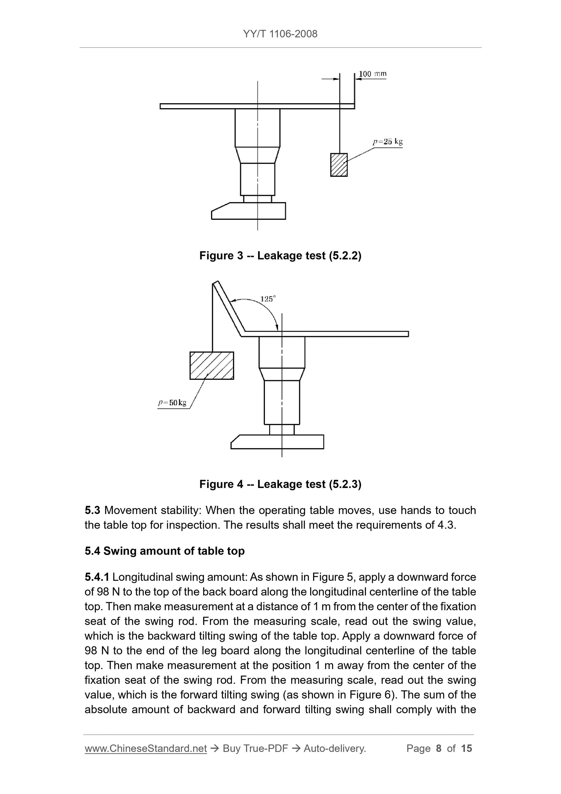 YY/T 1106-2008 Page 8