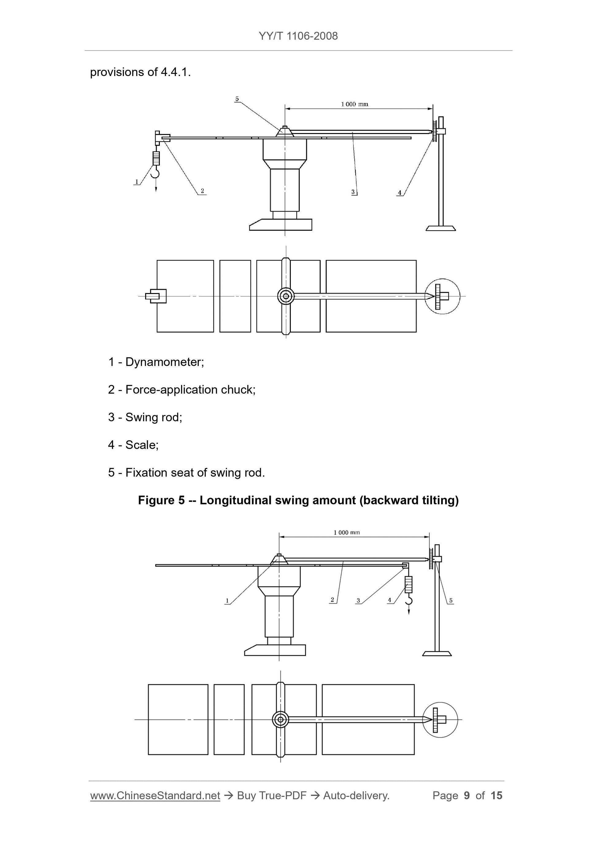 YY/T 1106-2008 Page 9