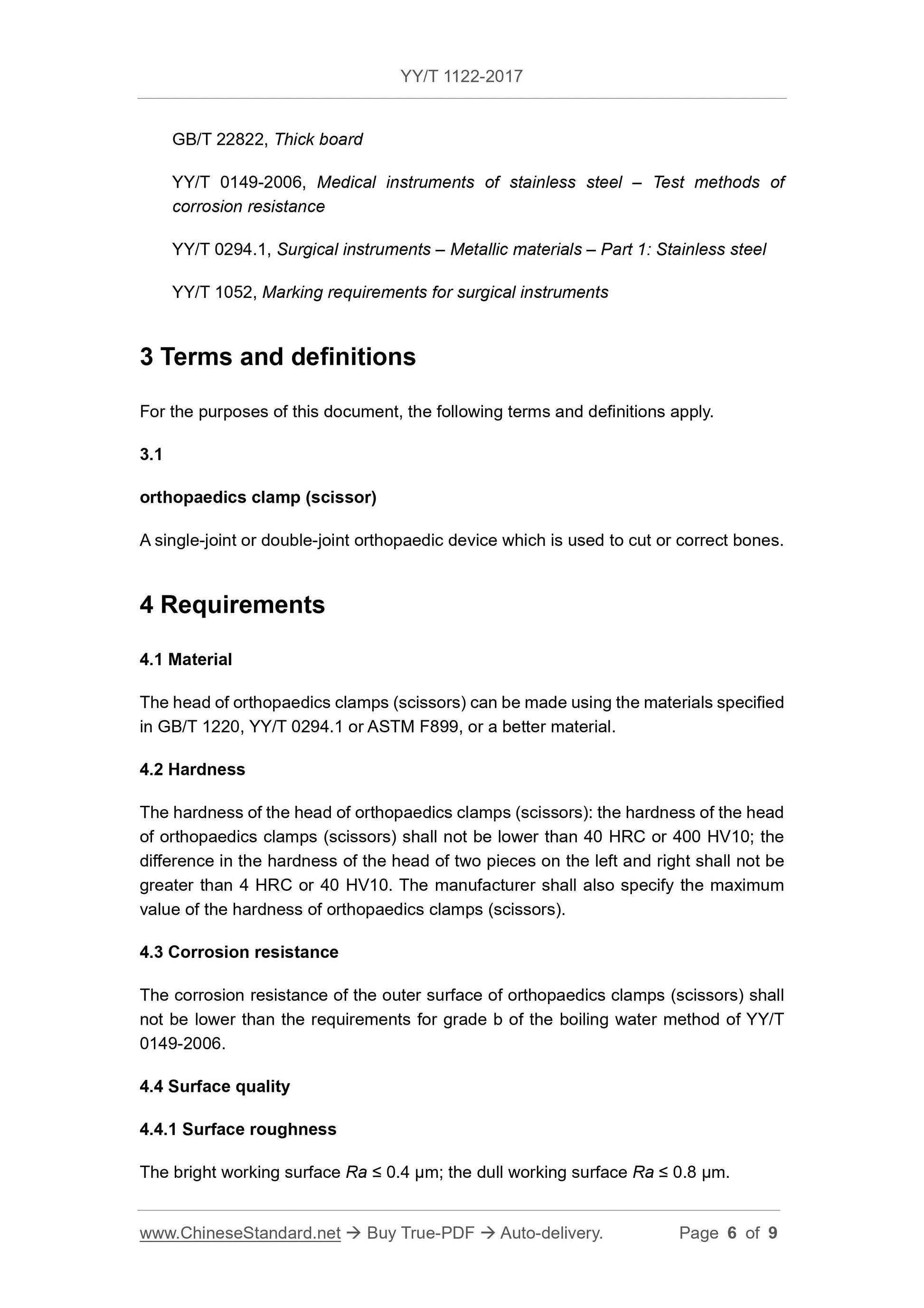 YY/T 1122-2017 Page 6