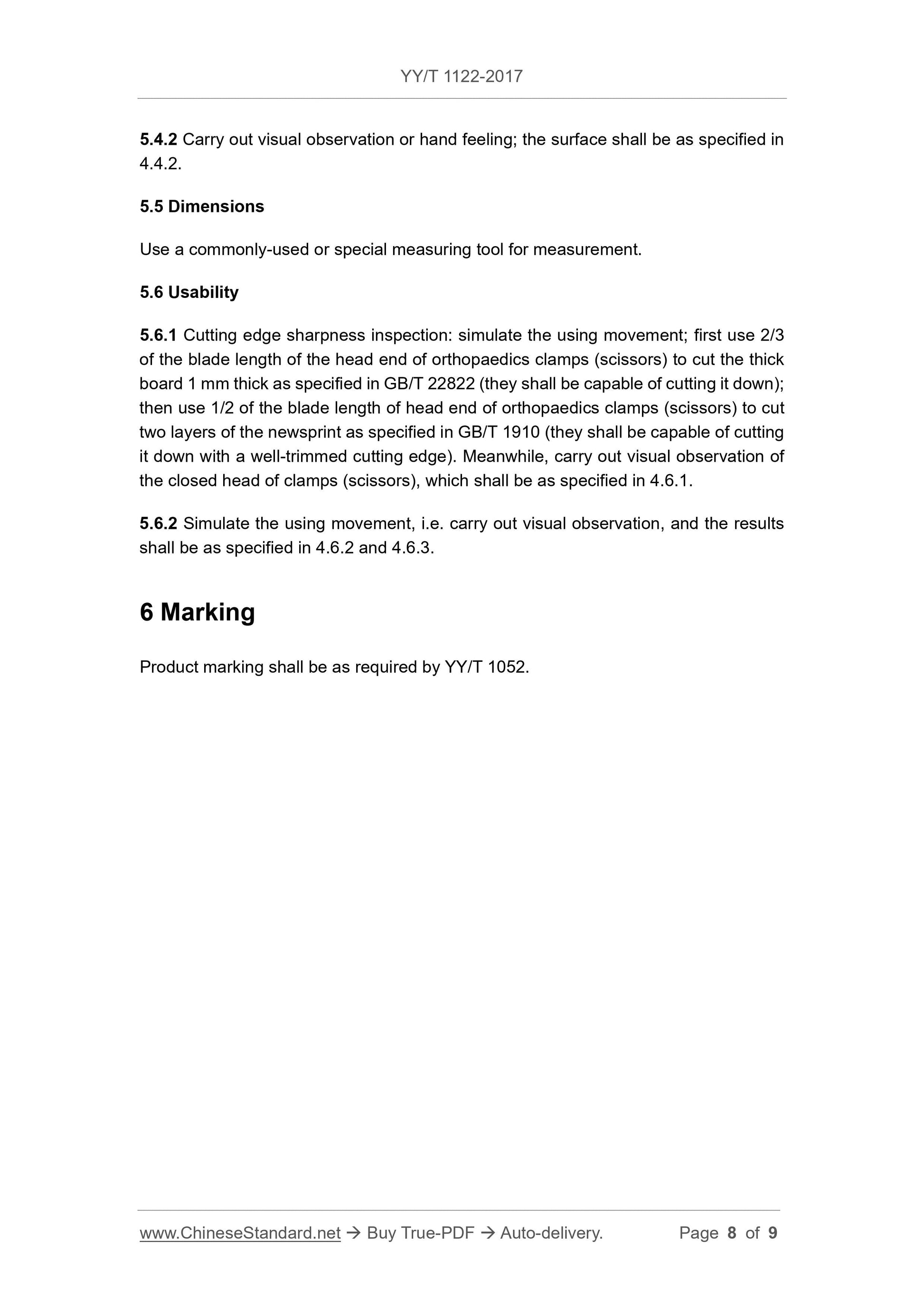 YY/T 1122-2017 Page 8