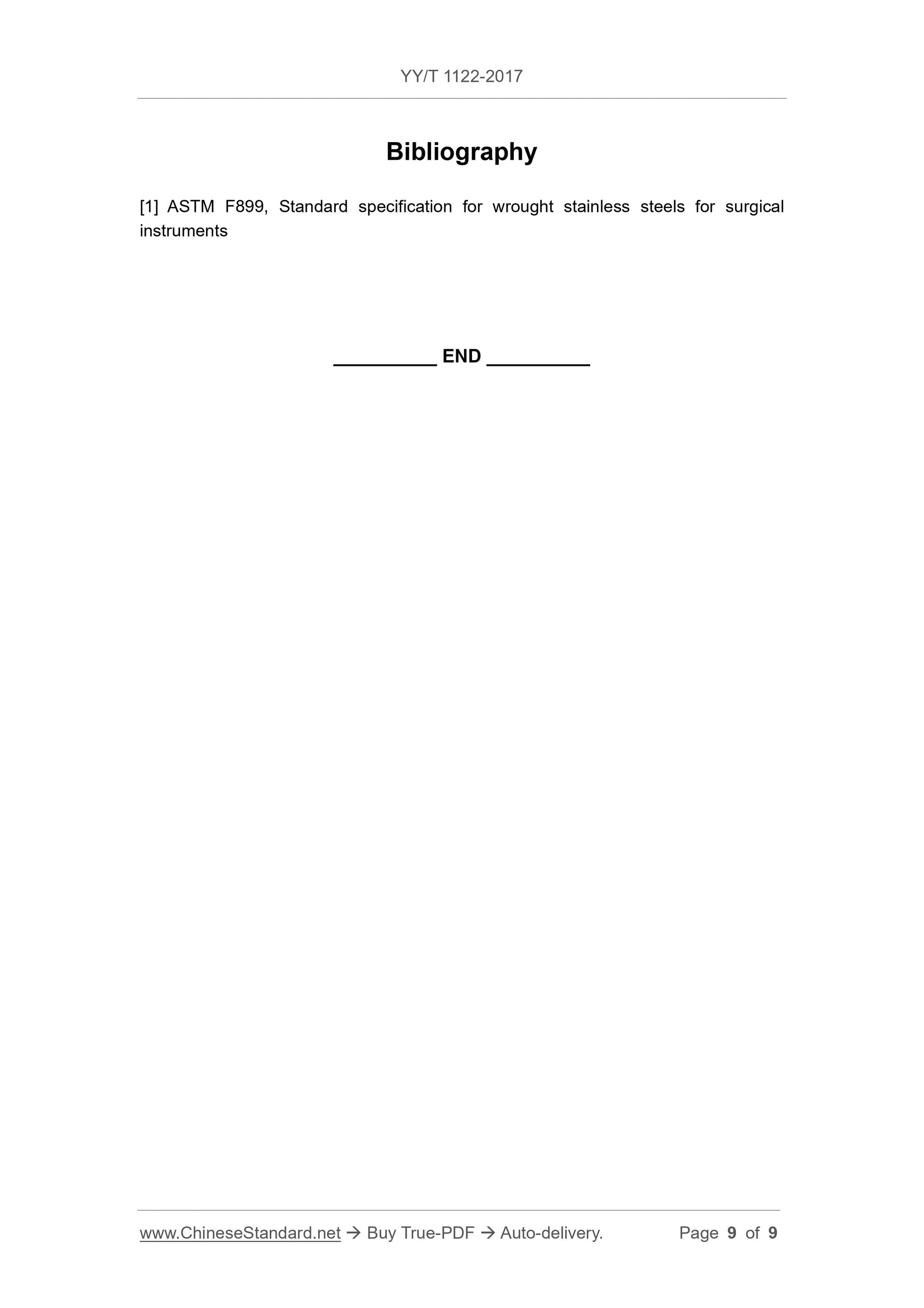 YY/T 1122-2017 Page 9
