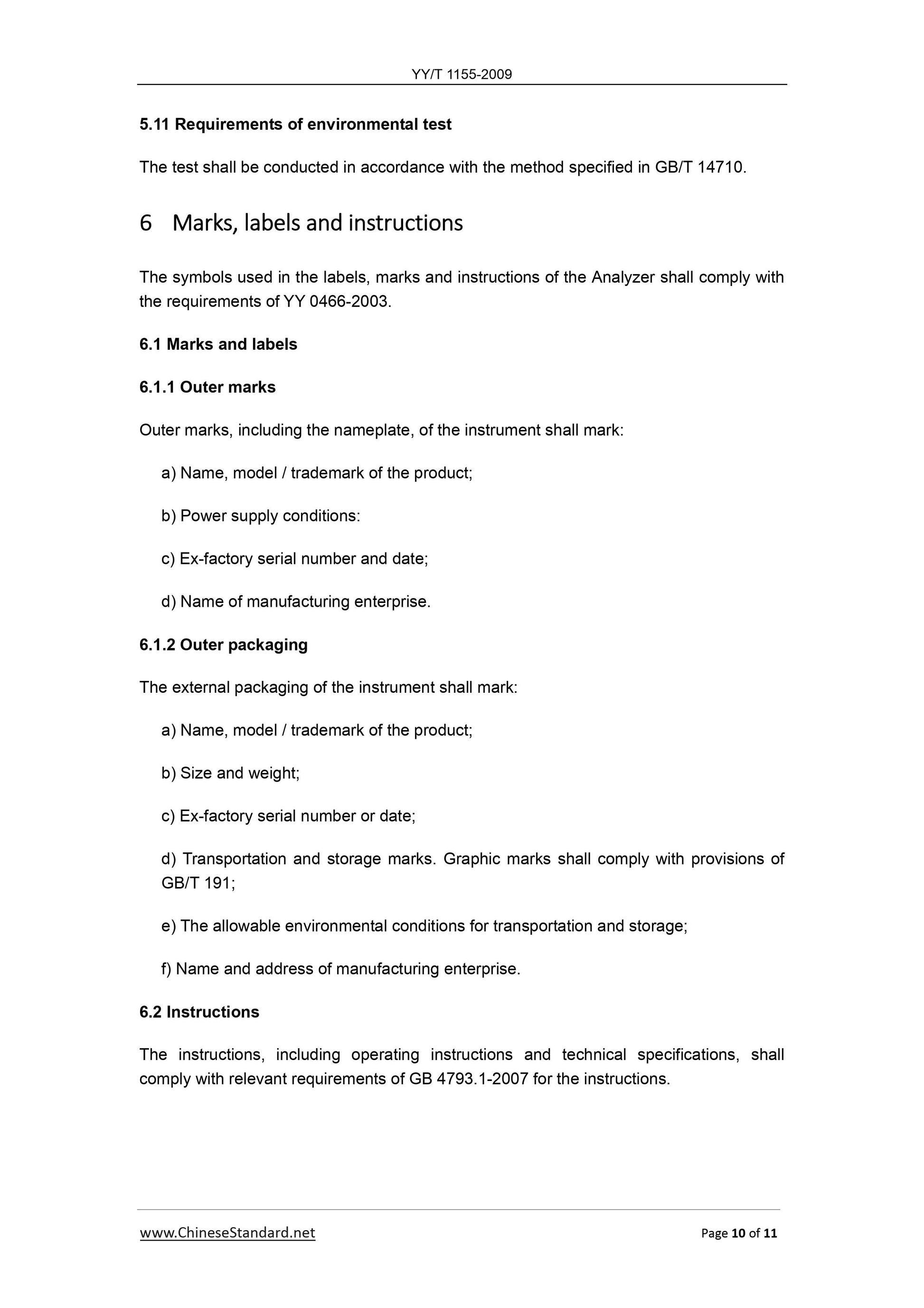 YY/T 1155-2009 Page 10