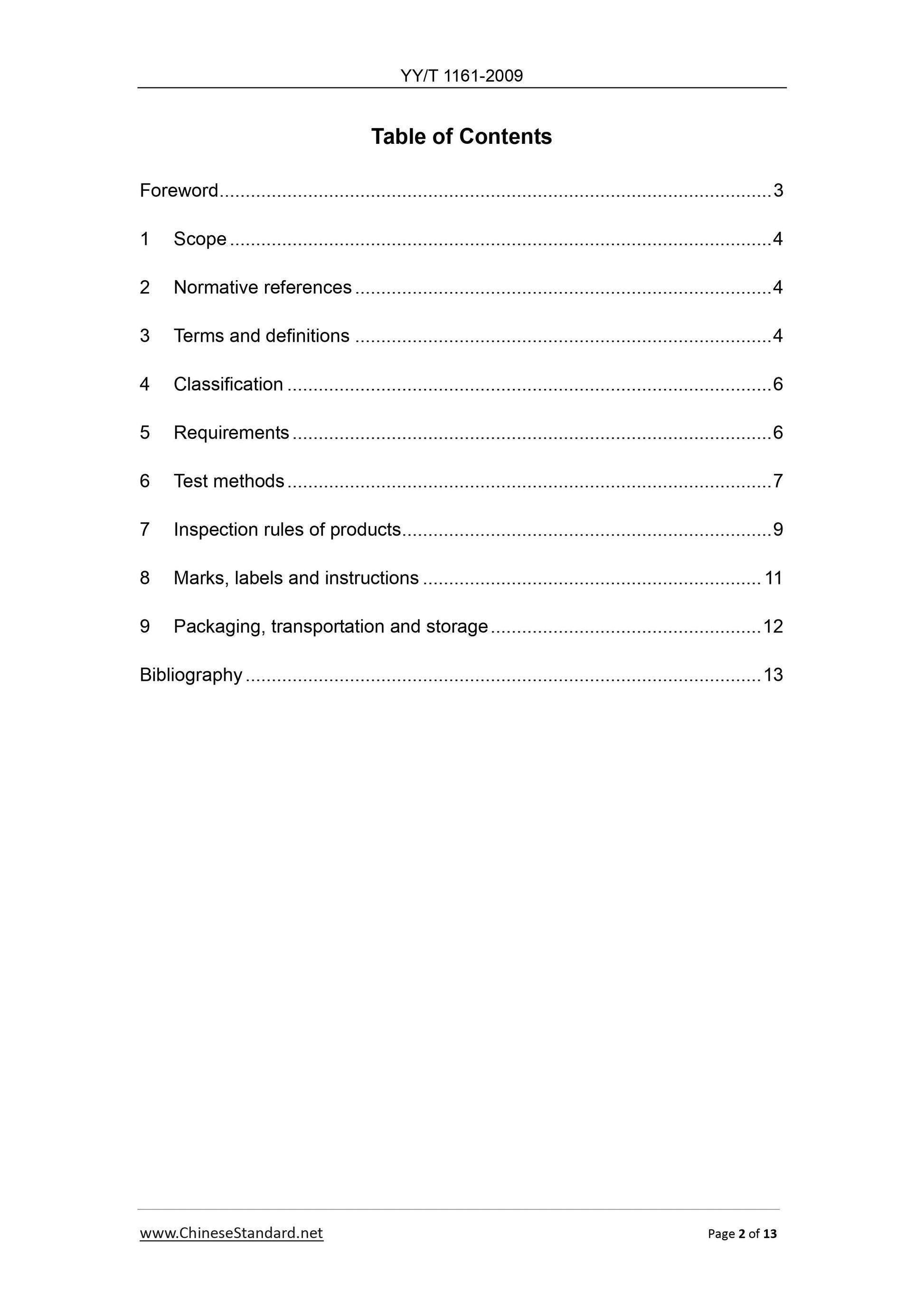 YY/T 1161-2009 Page 2