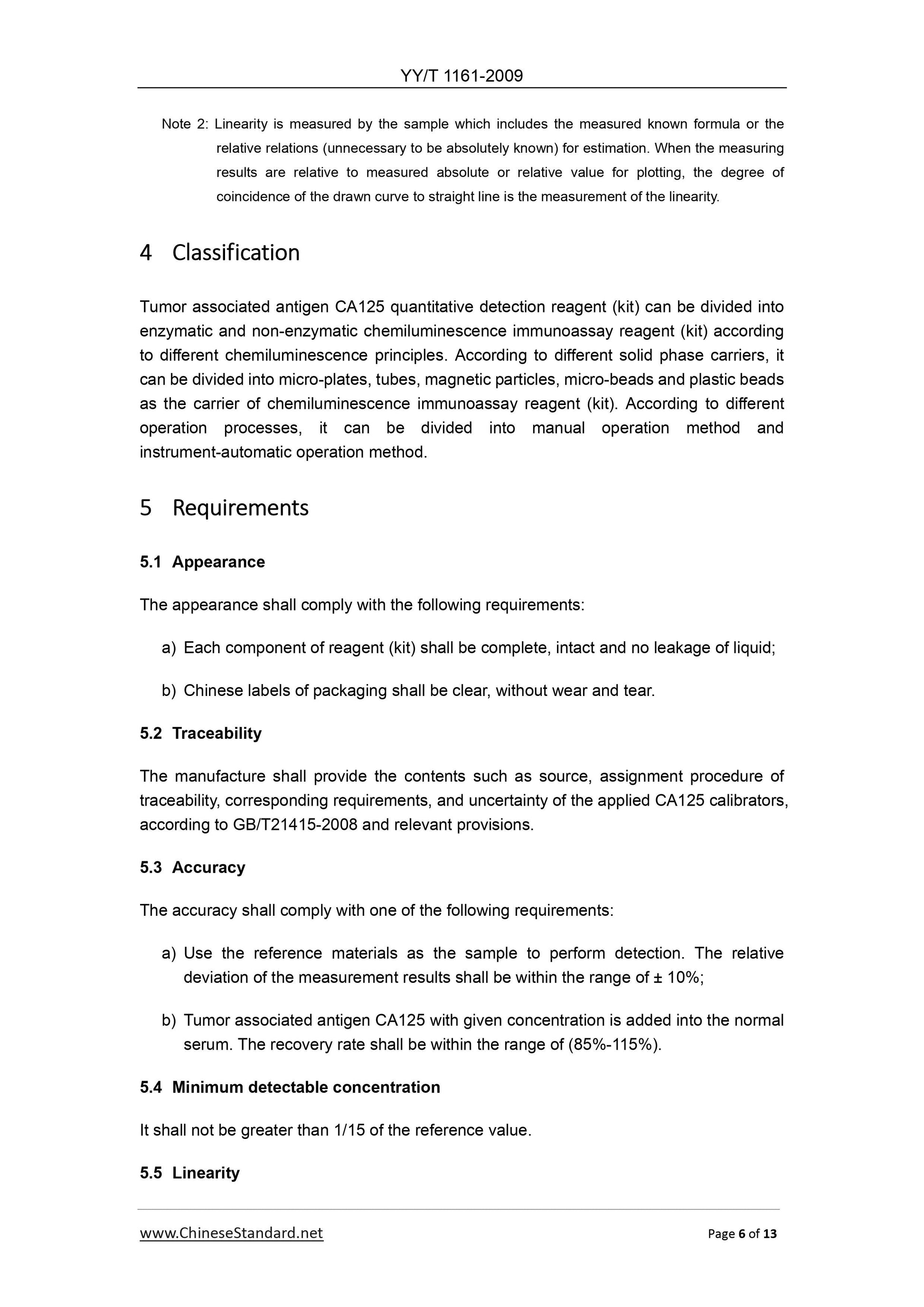 YY/T 1161-2009 Page 6