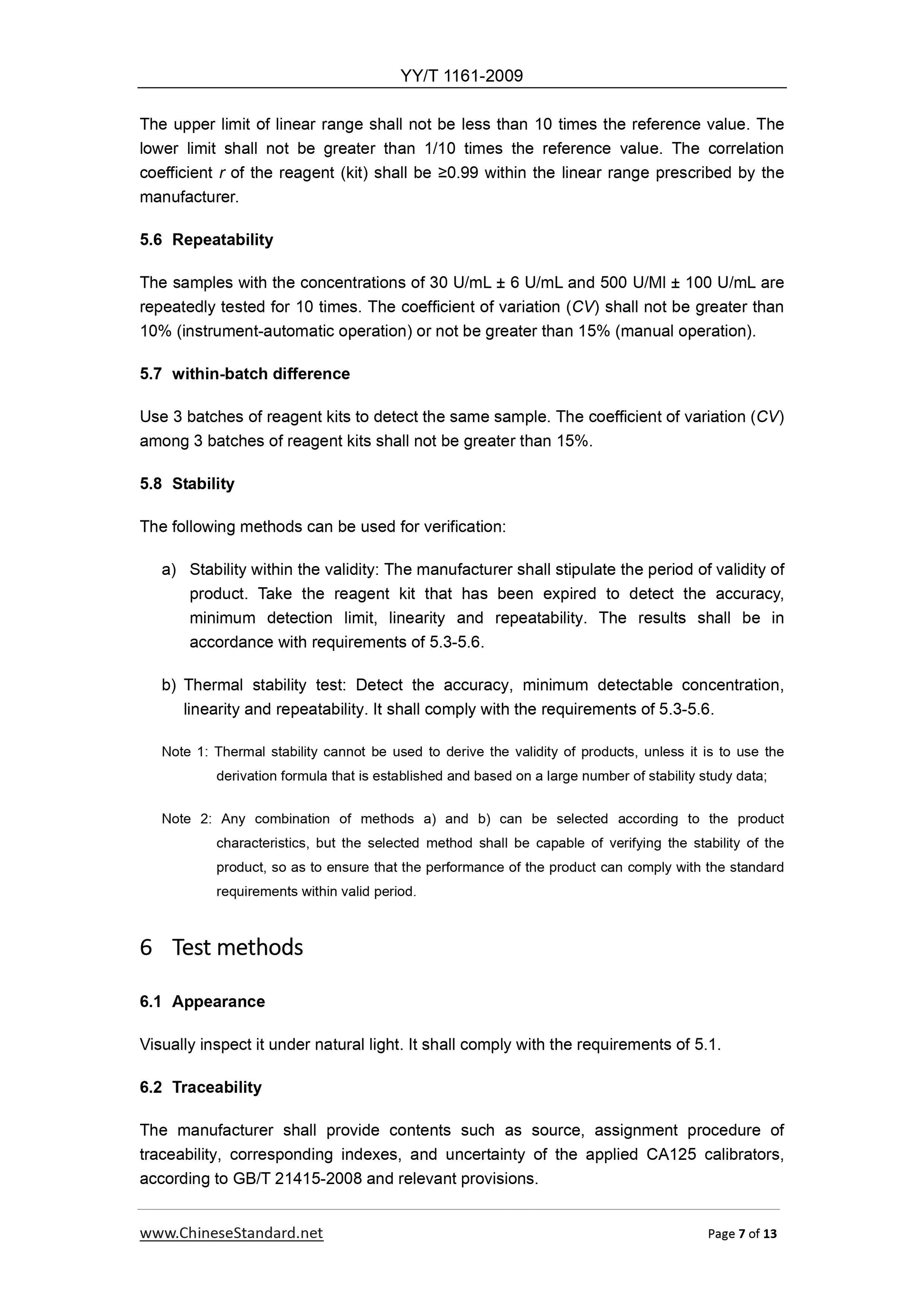 YY/T 1161-2009 Page 7