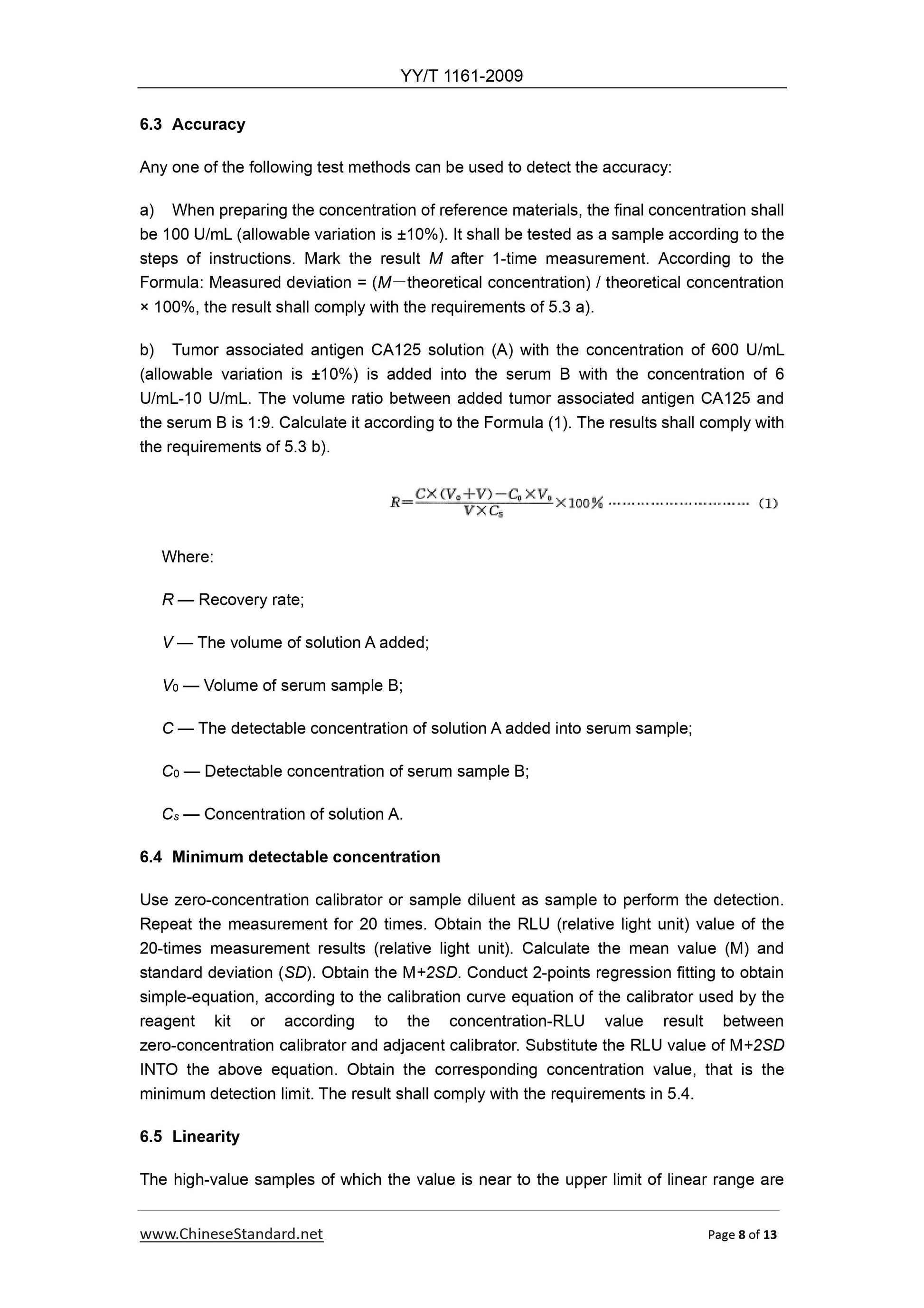 YY/T 1161-2009 Page 8