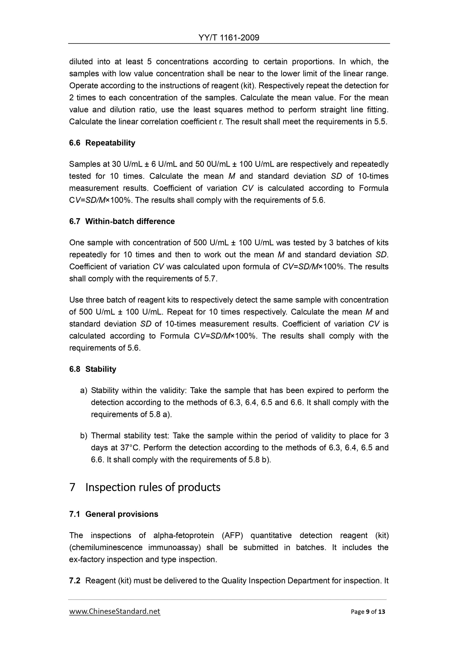 YY/T 1161-2009 Page 9
