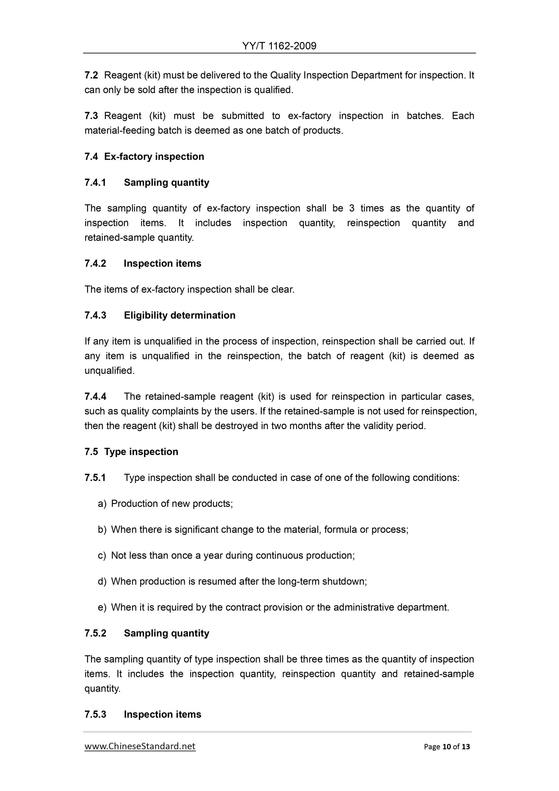 YY/T 1162-2009 Page 10