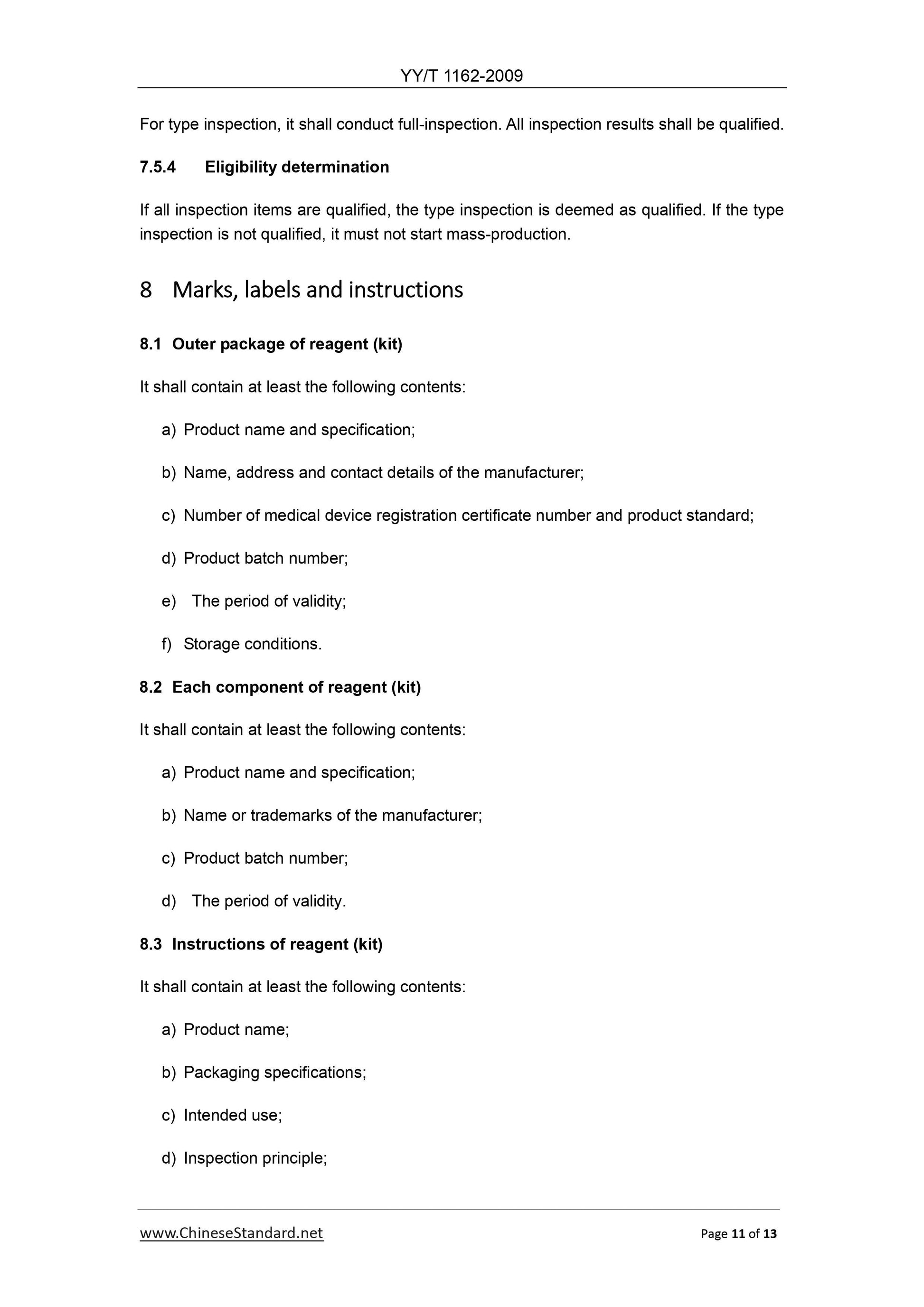 YY/T 1162-2009 Page 11