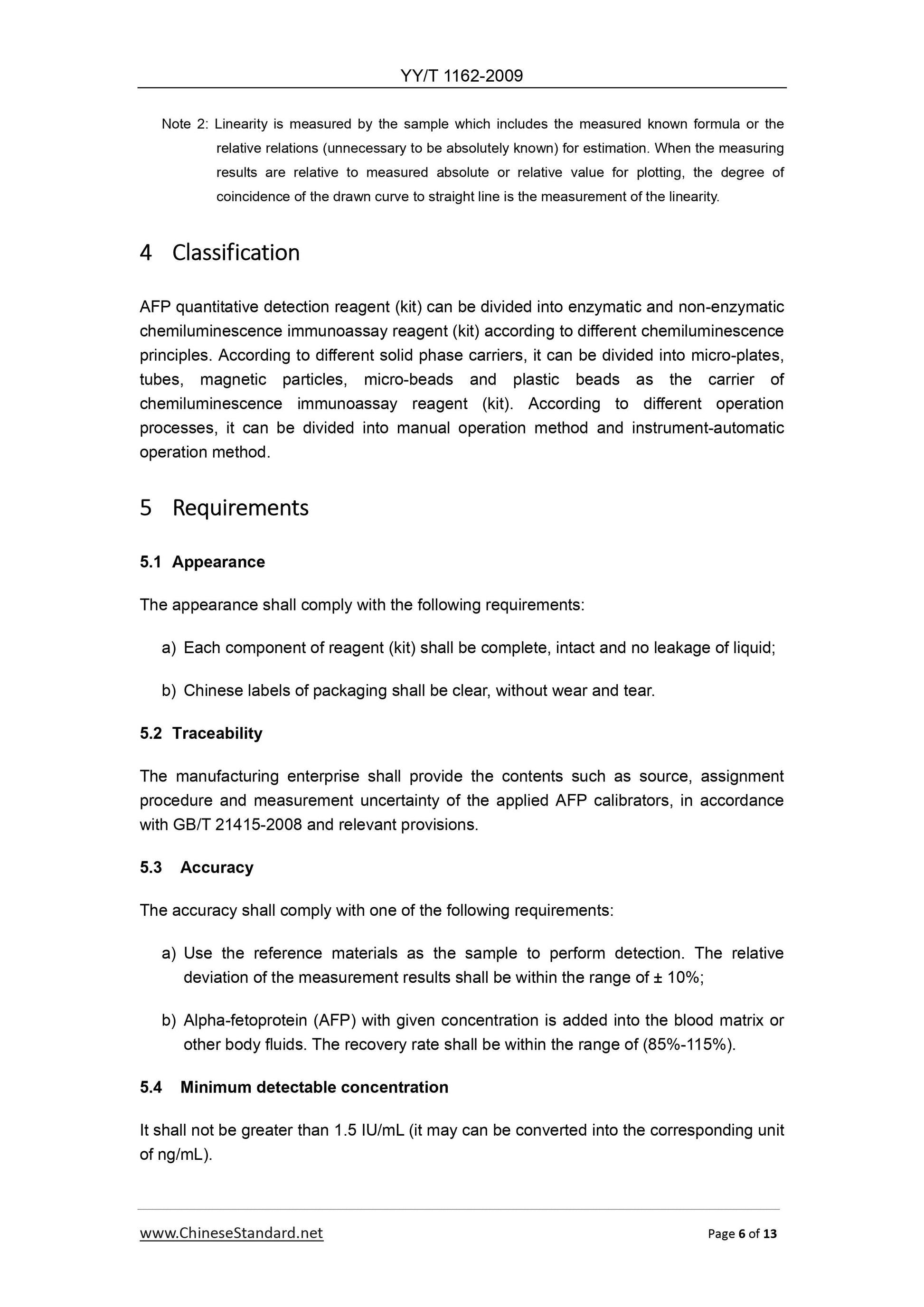 YY/T 1162-2009 Page 6